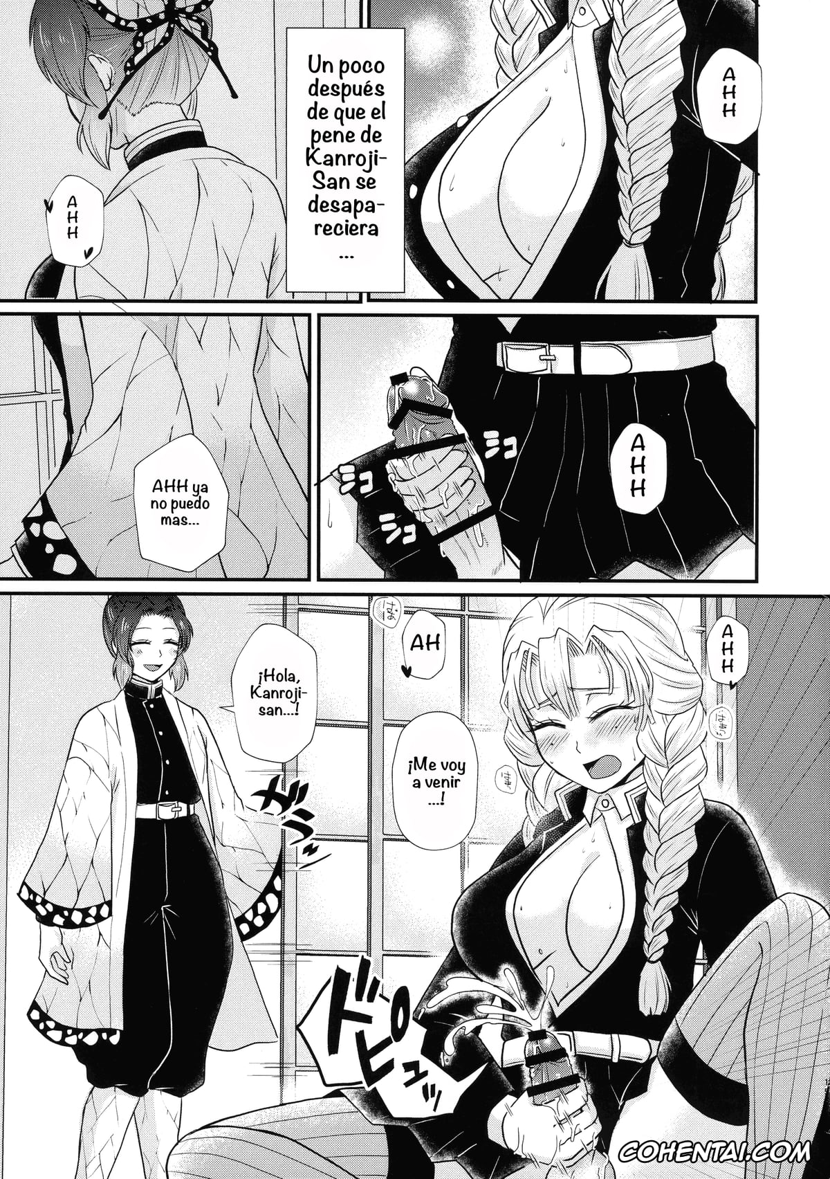 Kimetsu No Yaiba | Demon Slayer hentai, Mitsuri Kanroji hentai, Shinobu Kochou hentai, Gotsugou! Futanari Kekkijutsu Ni (Kimetsu no Yaiba), pagina 15
