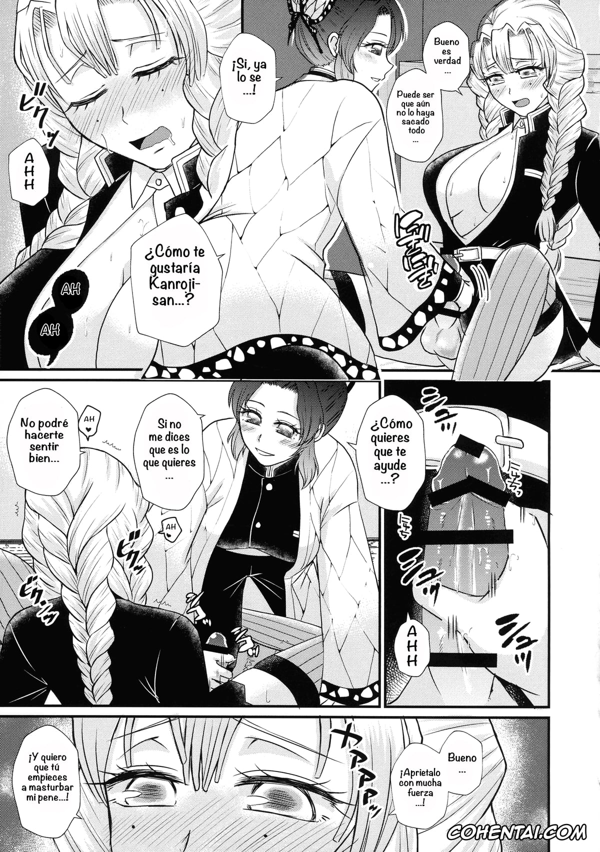 Kimetsu No Yaiba | Demon Slayer porno, Mitsuri Kanroji porno, Shinobu Kochou porno, Gotsugou! Futanari Kekkijutsu Ni (Kimetsu no Yaiba), pagina 17