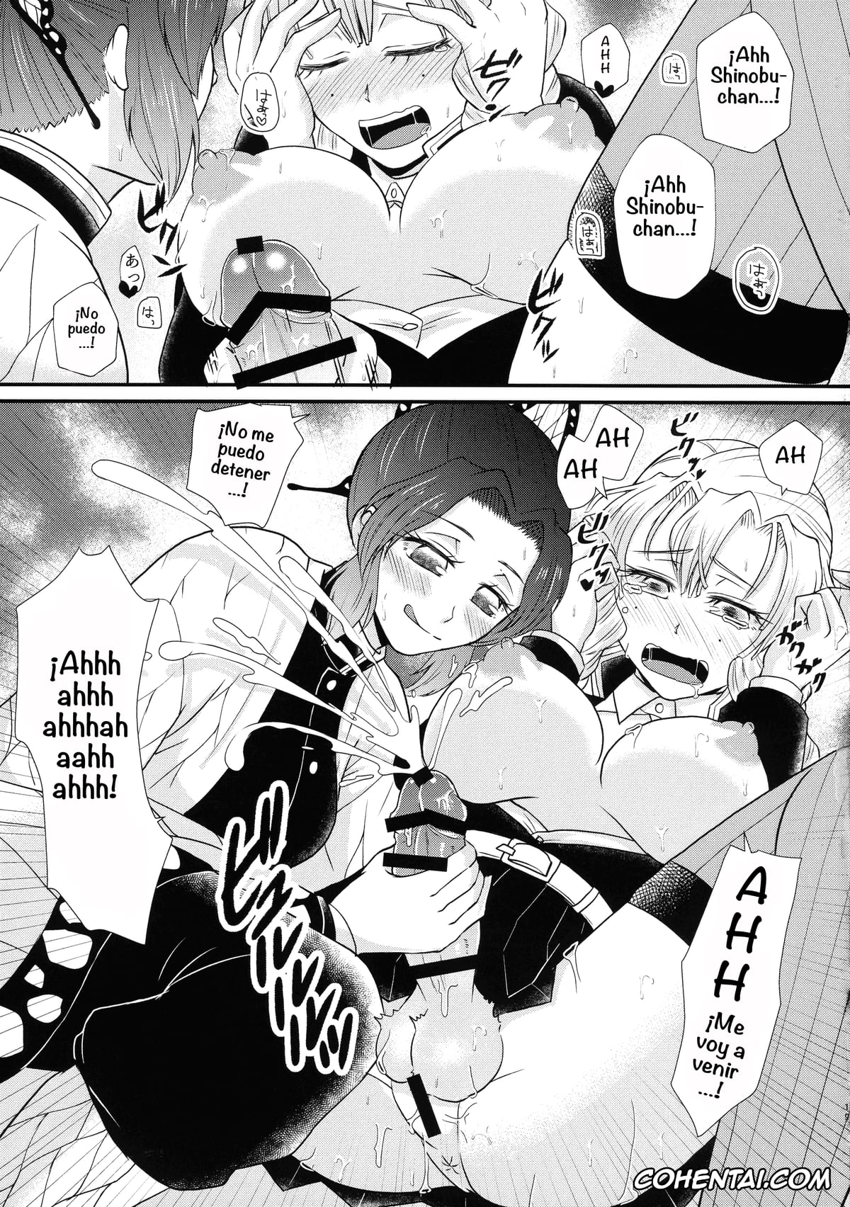 Kimetsu No Yaiba | Demon Slayer xxx, Mitsuri Kanroji xxx, Shinobu Kochou xxx, Gotsugou! Futanari Kekkijutsu Ni (Kimetsu no Yaiba), pagina 19