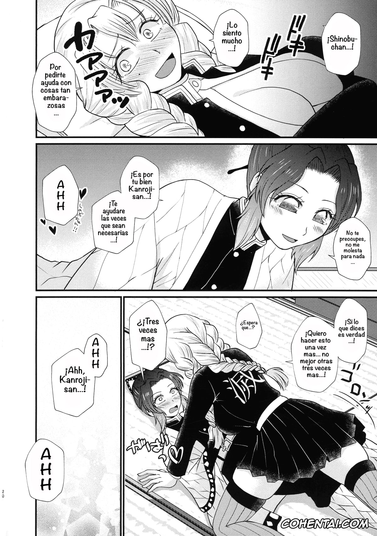 Kimetsu No Yaiba | Demon Slayer porno, Mitsuri Kanroji porno, Shinobu Kochou porno, Gotsugou! Futanari Kekkijutsu Ni (Kimetsu no Yaiba), pagina 20