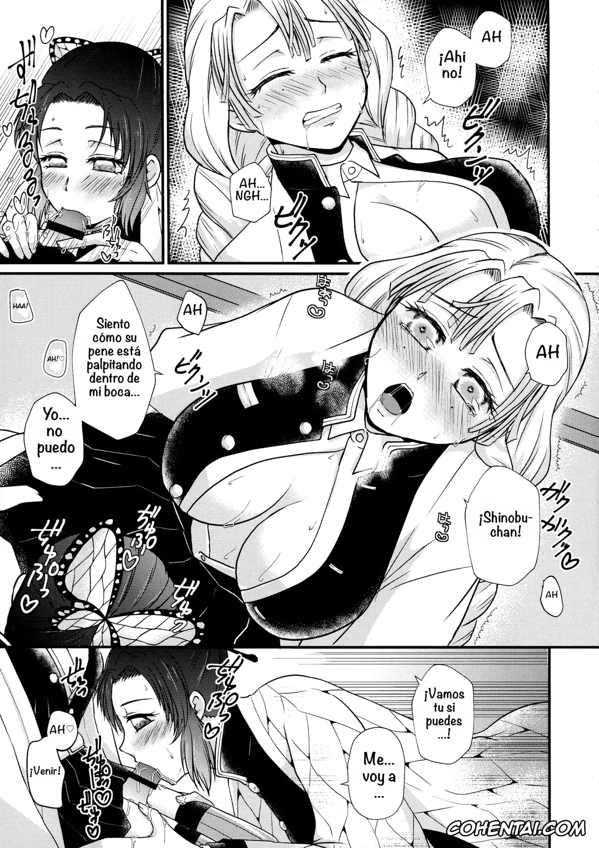 Kimetsu No Yaiba | Demon Slayer porno, Mitsuri Kanroji porno, Shinobu Kochou porno, Gotsugou! Futanari Kekkijutsu (Kimetsu no Yaiba), pagina 11