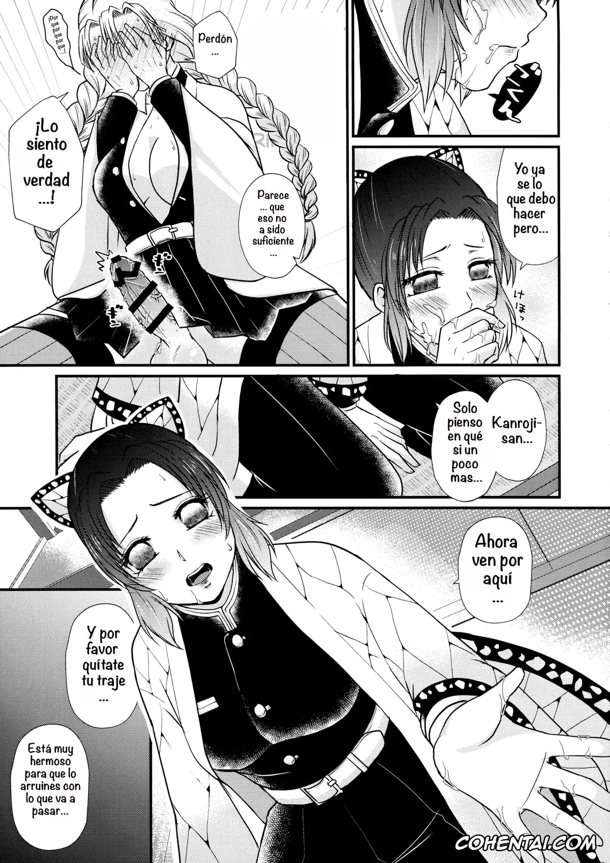 Kimetsu No Yaiba | Demon Slayer xxx, Mitsuri Kanroji xxx, Shinobu Kochou xxx, Gotsugou! Futanari Kekkijutsu (Kimetsu no Yaiba), pagina 13
