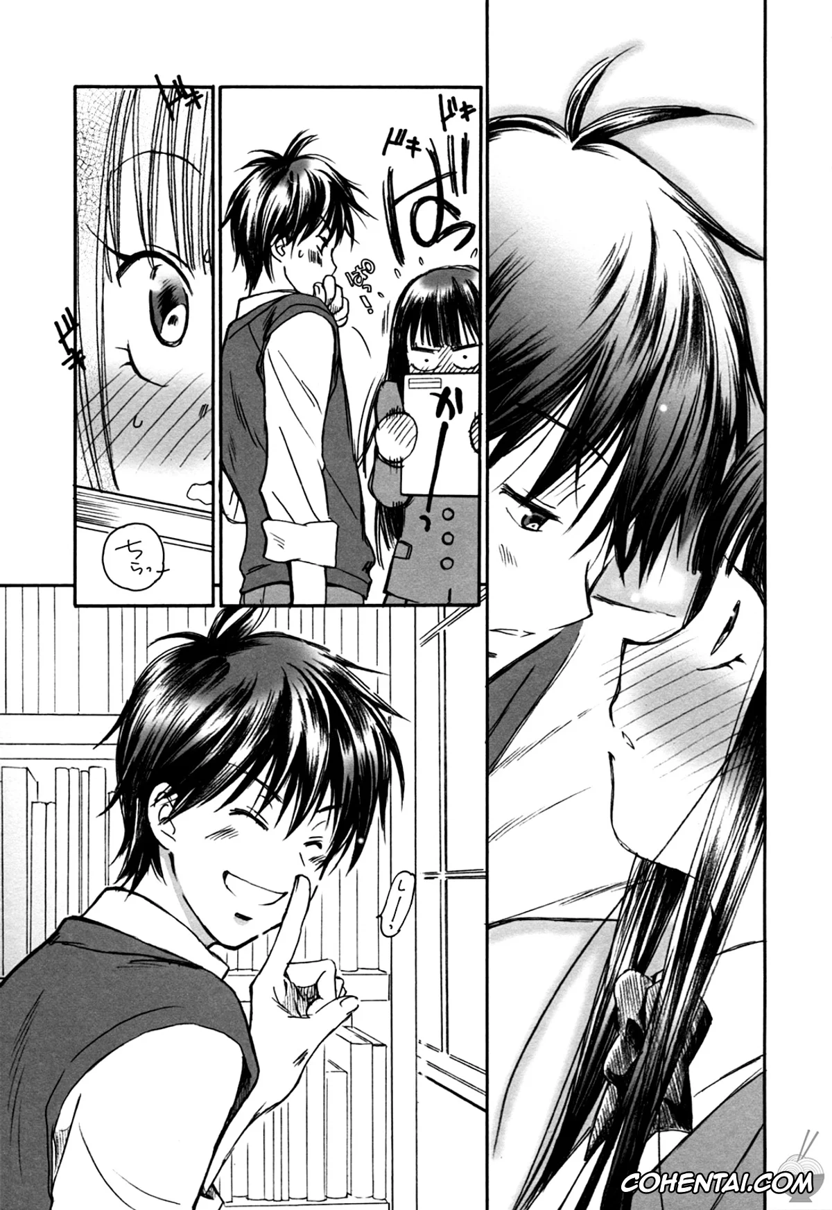 Kimi Ni Todoke | Reaching You hentai, Sawako Kuronuma hentai, BREATH (Kimi ni Todoke), pagina 6