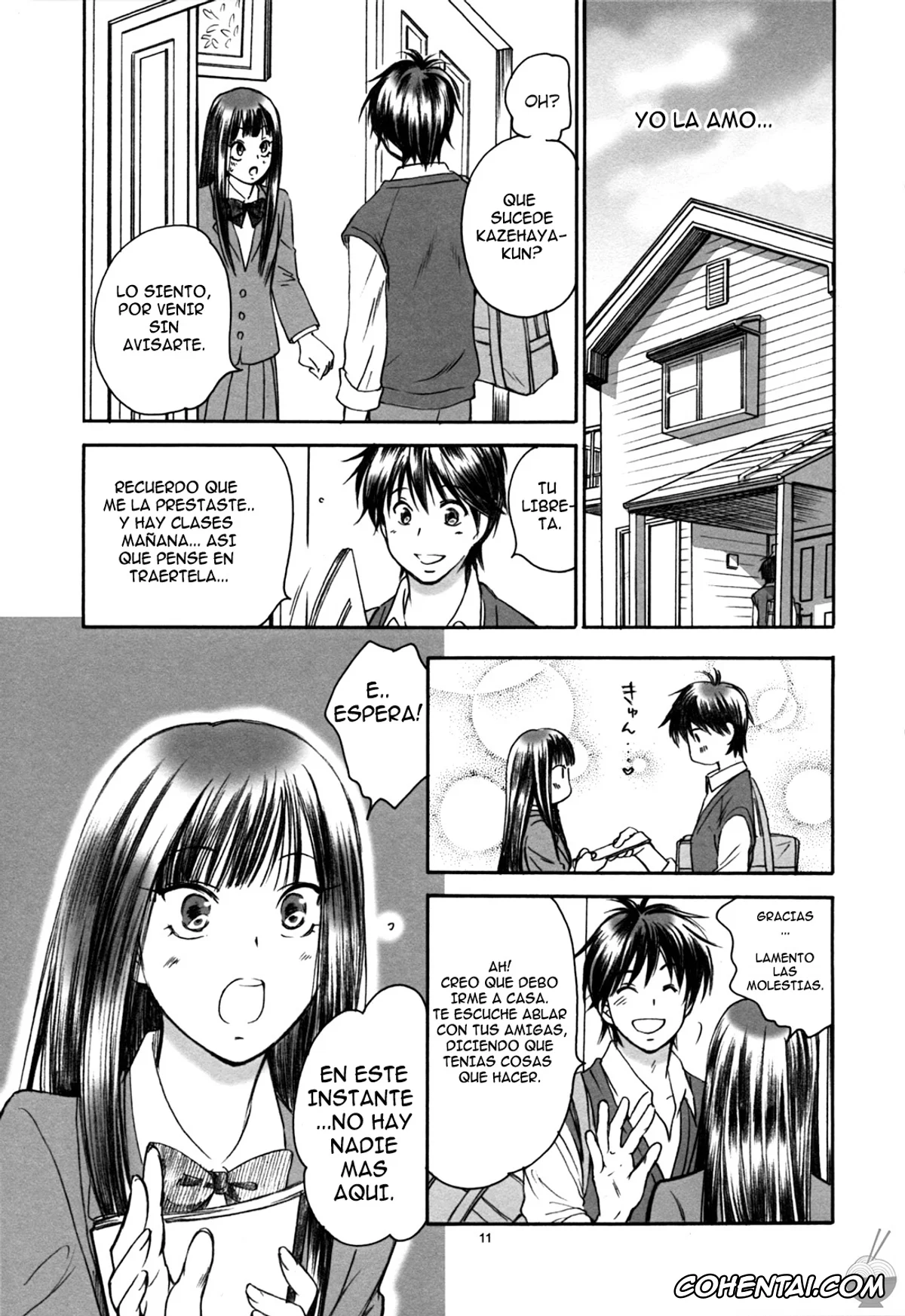 Kimi Ni Todoke | Reaching You xxx, Sawako Kuronuma xxx, BREATH (Kimi ni Todoke), pagina 10