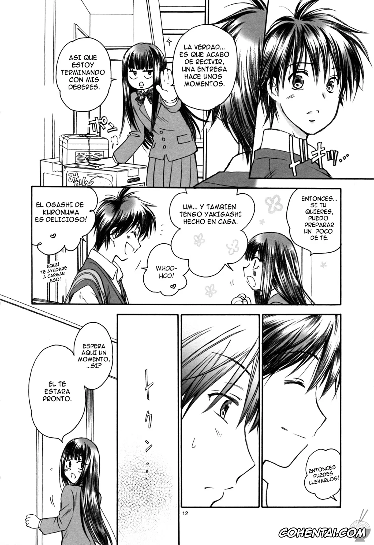 Kimi Ni Todoke | Reaching You porno, Sawako Kuronuma porno, BREATH (Kimi ni Todoke), pagina 11