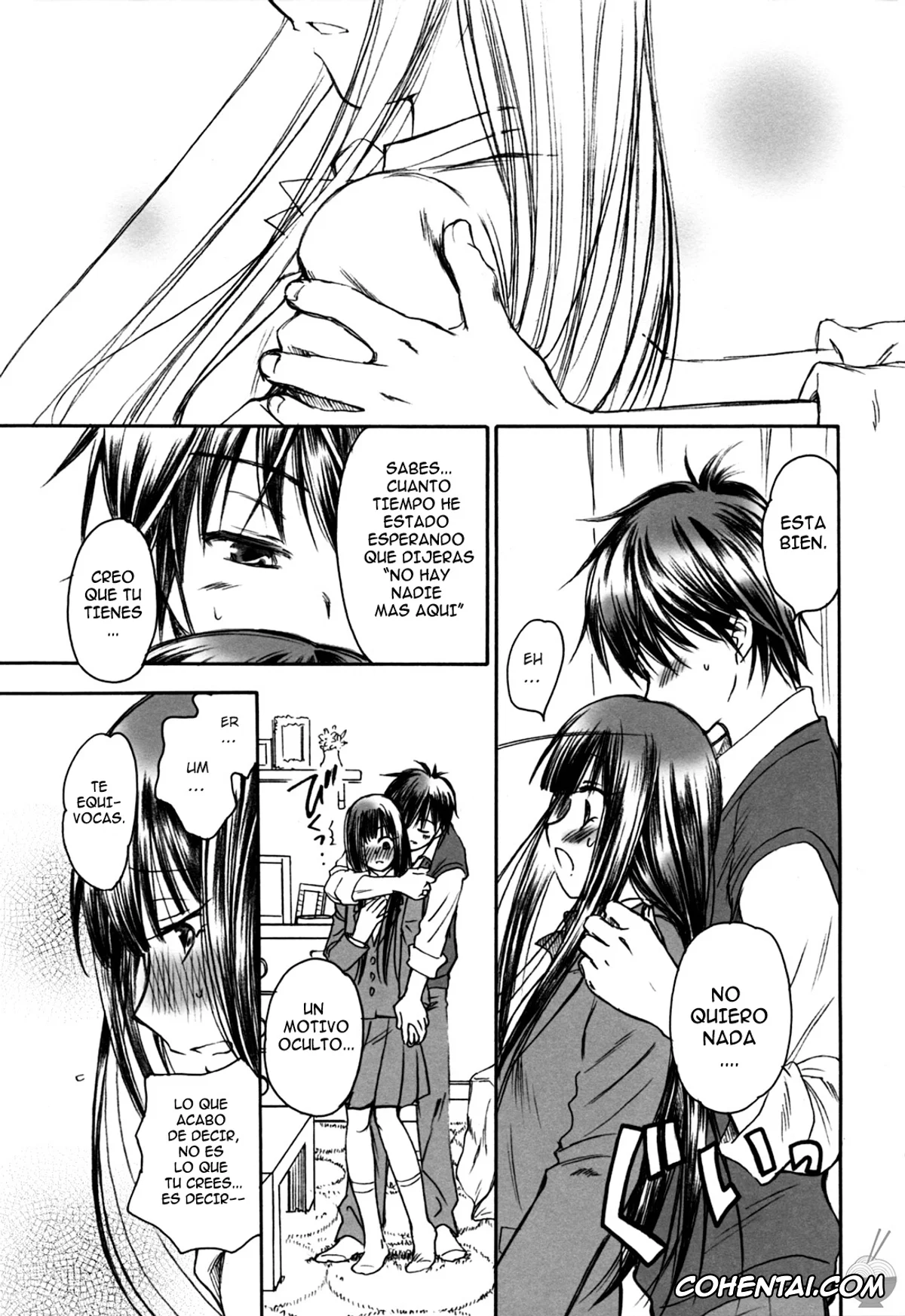 Kimi Ni Todoke | Reaching You hentai, Sawako Kuronuma hentai, BREATH (Kimi ni Todoke), pagina 12
