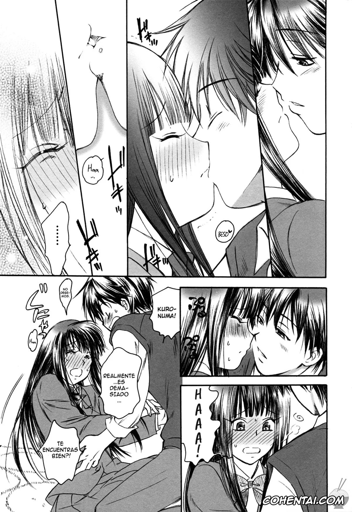 Kimi Ni Todoke | Reaching You porno, Sawako Kuronuma porno, BREATH (Kimi ni Todoke), pagina 14