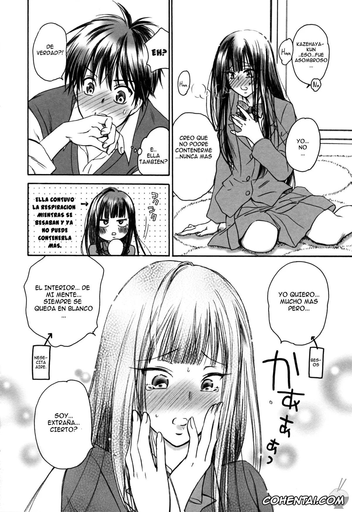 Kimi Ni Todoke | Reaching You hentai, Sawako Kuronuma hentai, BREATH (Kimi ni Todoke), pagina 15
