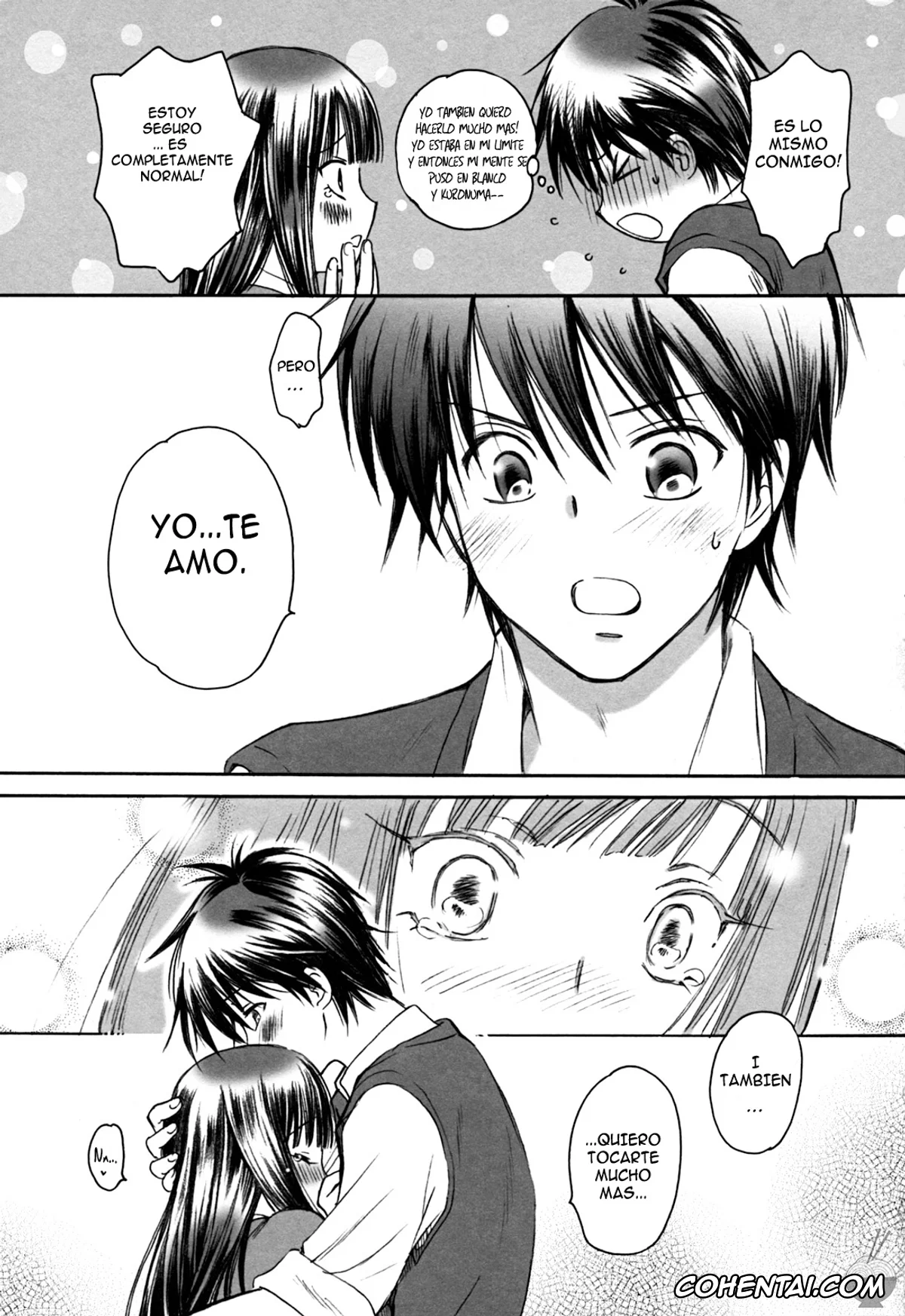 Kimi Ni Todoke | Reaching You xxx, Sawako Kuronuma xxx, BREATH (Kimi ni Todoke), pagina 16