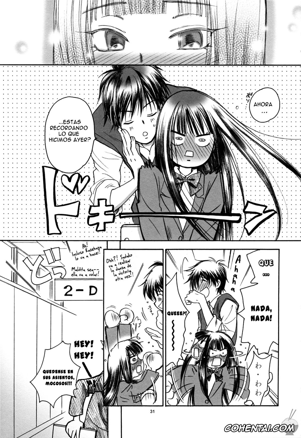 Kimi Ni Todoke | Reaching You hentai, Sawako Kuronuma hentai, BREATH (Kimi ni Todoke), pagina 30