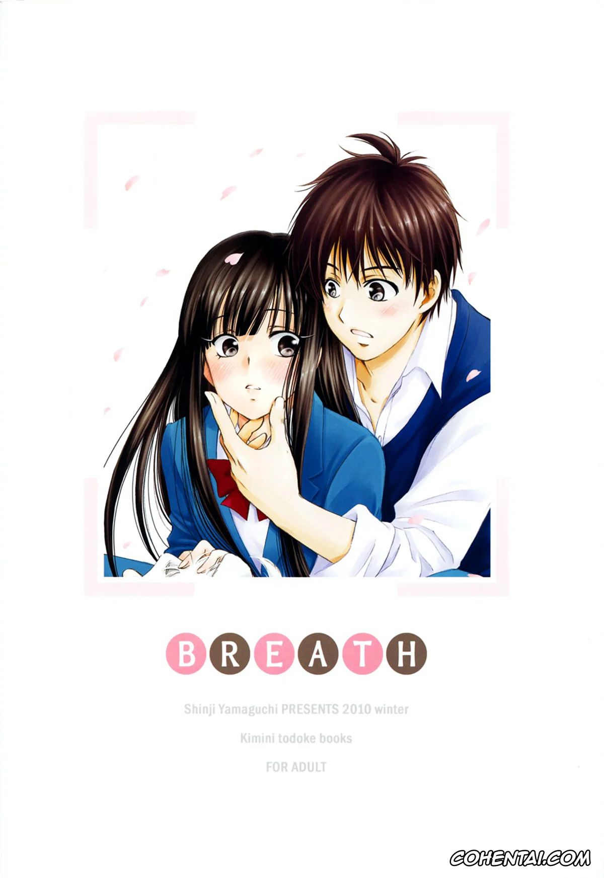 Kimi Ni Todoke | Reaching You porno, Sawako Kuronuma porno, BREATH (Kimi ni Todoke), pagina 35