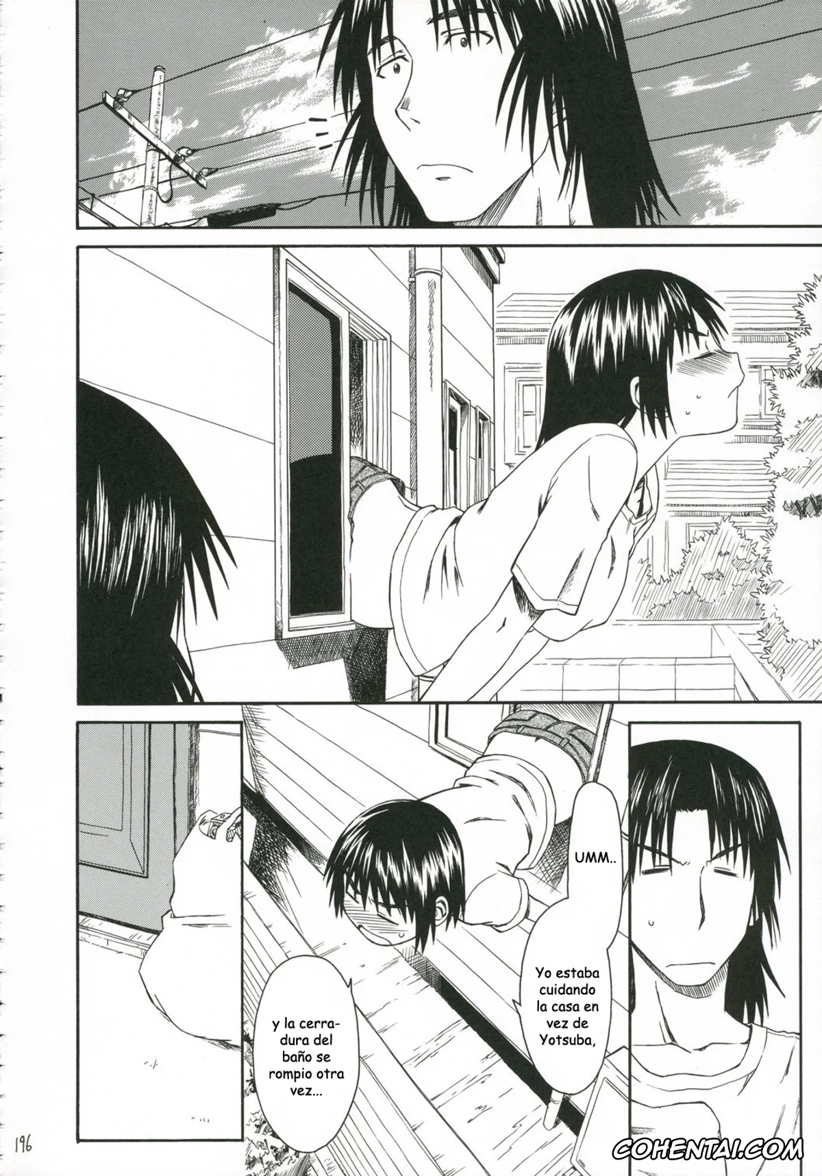 Yotsubato! hentai, Fuuka Ayase hentai, Yousuke Koiwai hentai, Kuma no Fuuka-san (PRETTY NEIGHBOR&! Soushuuhen) (Yotsubato!), pagina 6