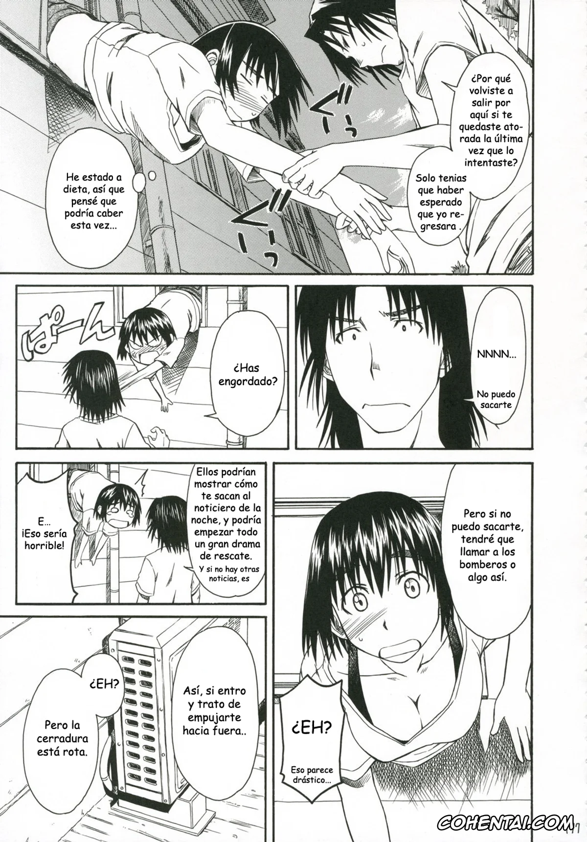 Yotsubato! xxx, Fuuka Ayase xxx, Yousuke Koiwai xxx, Kuma no Fuuka-san (PRETTY NEIGHBOR&! Soushuuhen) (Yotsubato!), pagina 7