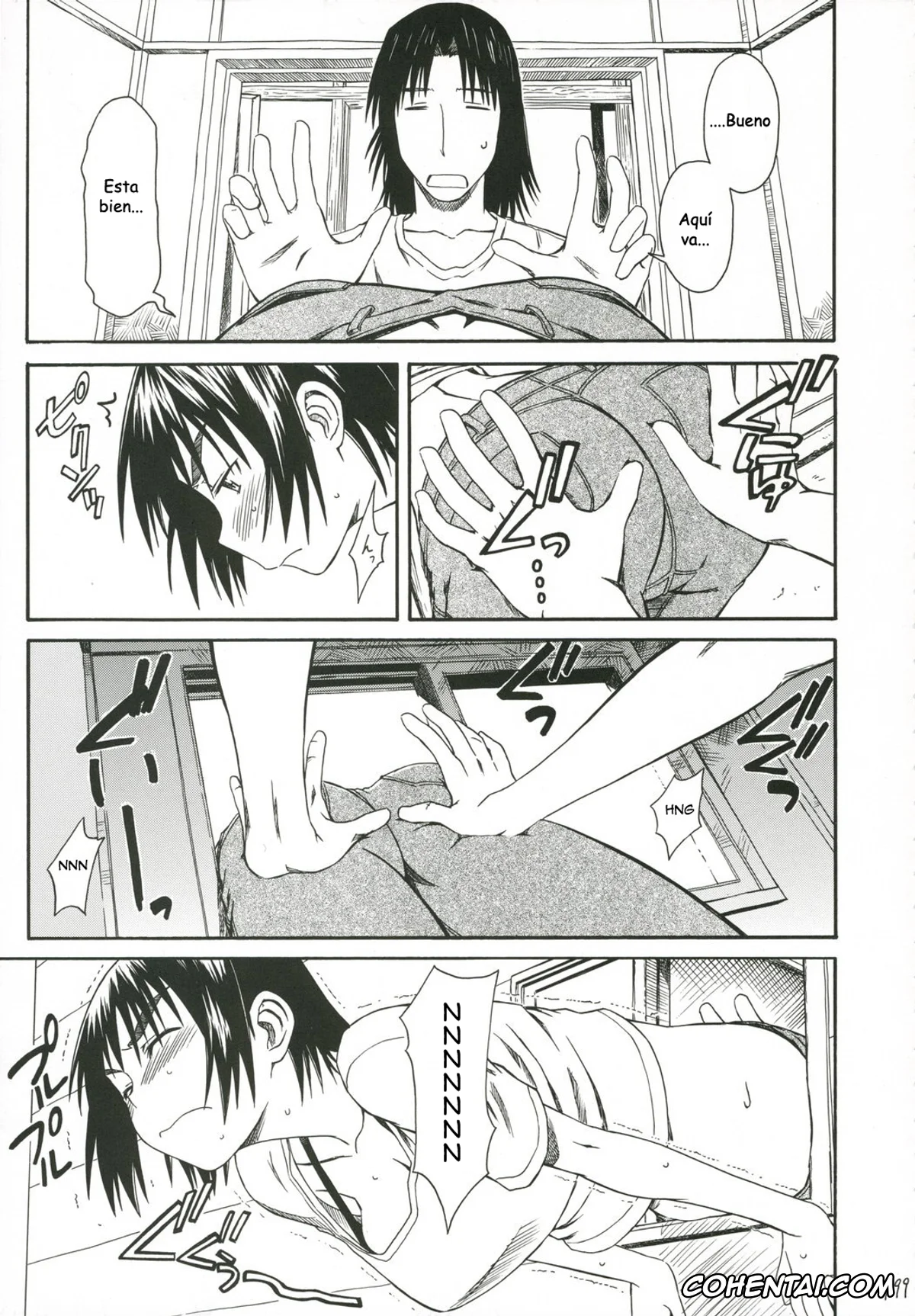 Yotsubato! hentai, Fuuka Ayase hentai, Yousuke Koiwai hentai, Kuma no Fuuka-san (PRETTY NEIGHBOR&! Soushuuhen) (Yotsubato!), pagina 9