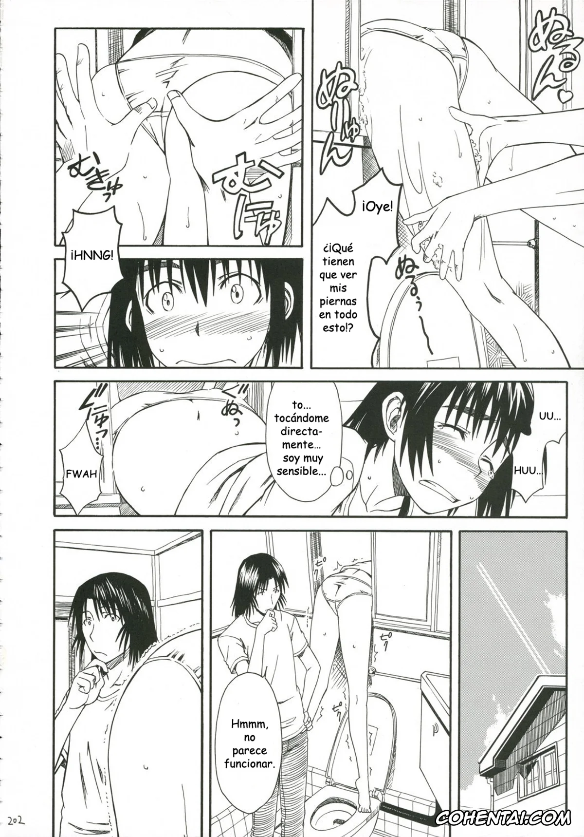 Yotsubato! hentai, Fuuka Ayase hentai, Yousuke Koiwai hentai, Kuma no Fuuka-san (PRETTY NEIGHBOR&! Soushuuhen) (Yotsubato!), pagina 12