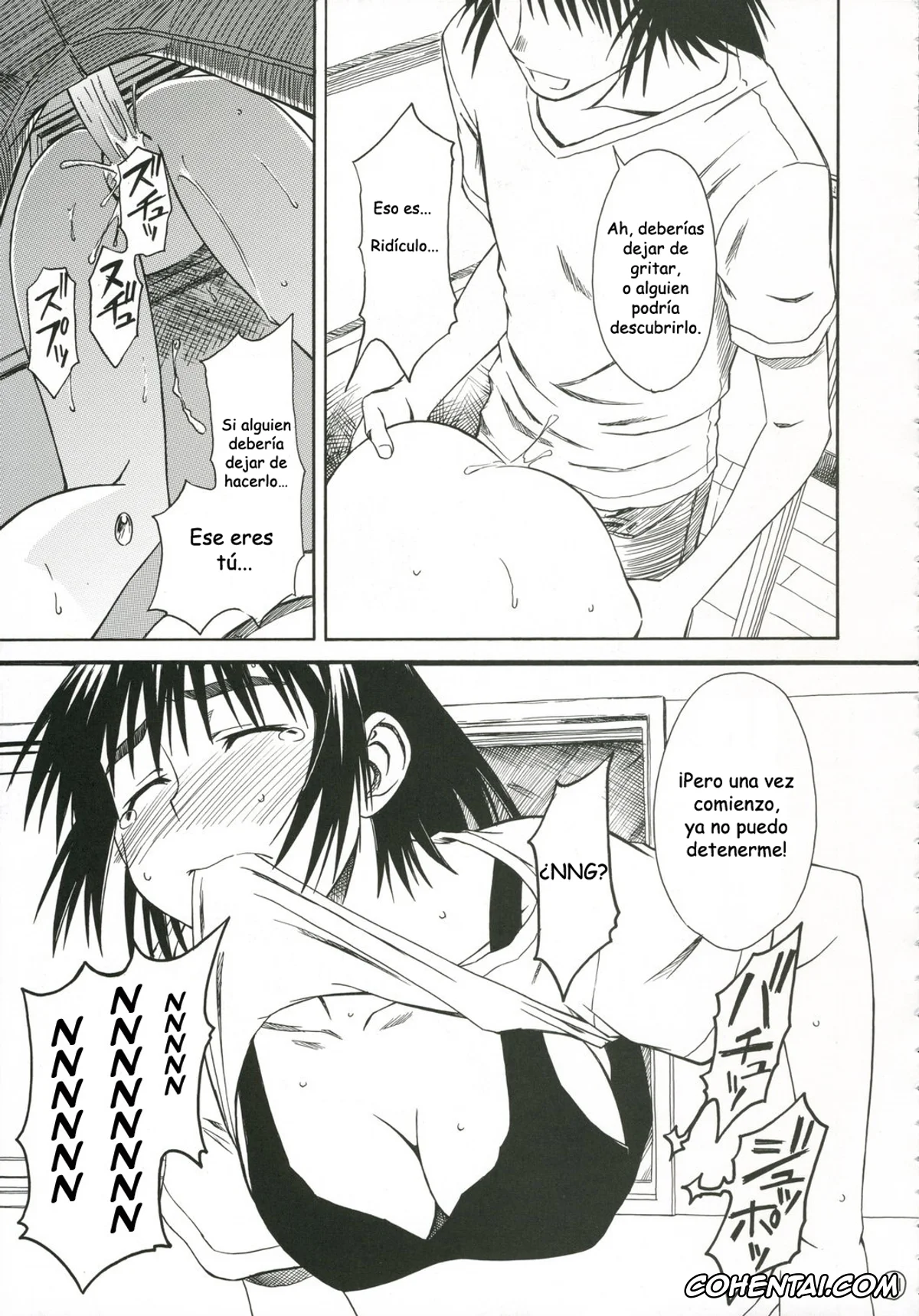 Yotsubato! hentai, Fuuka Ayase hentai, Yousuke Koiwai hentai, Kuma no Fuuka-san (PRETTY NEIGHBOR&! Soushuuhen) (Yotsubato!), pagina 21