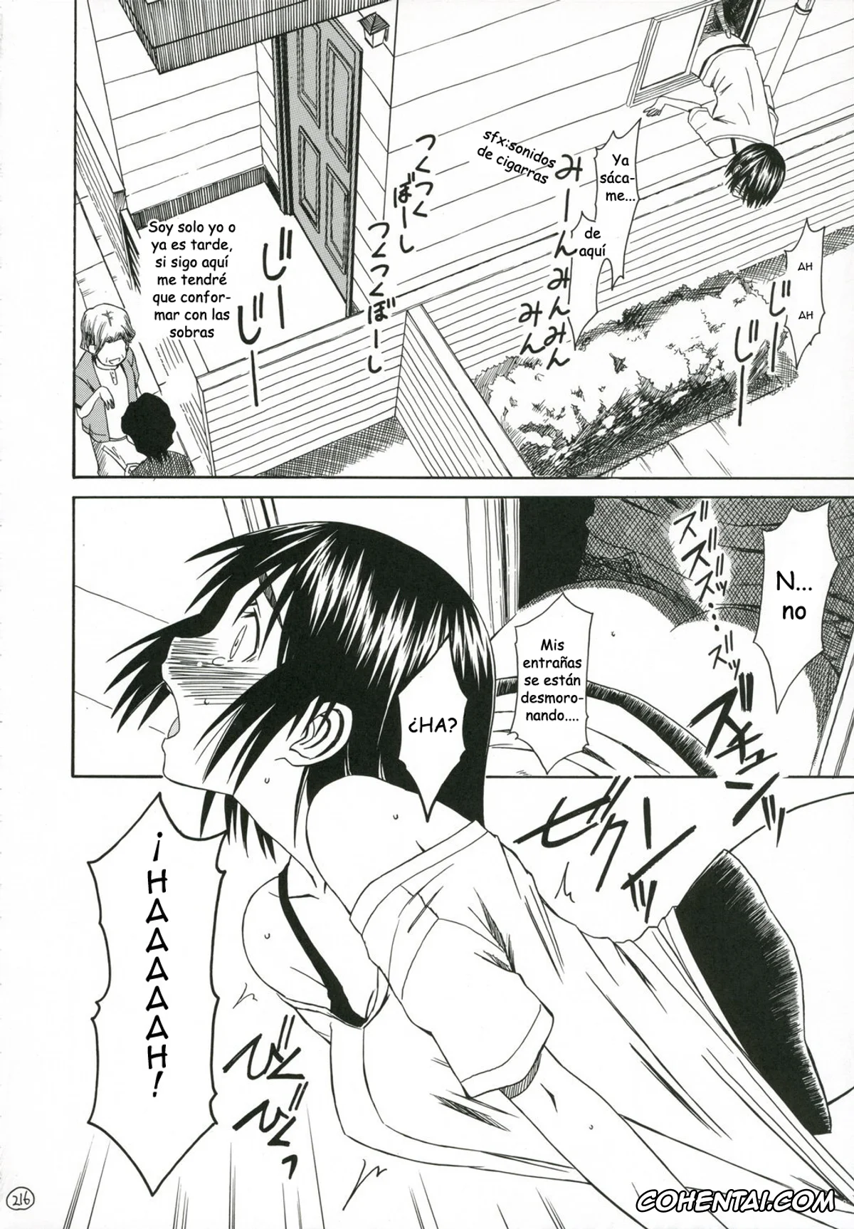Yotsubato! porno, Fuuka Ayase porno, Yousuke Koiwai porno, Kuma no Fuuka-san (PRETTY NEIGHBOR&! Soushuuhen) (Yotsubato!), pagina 26