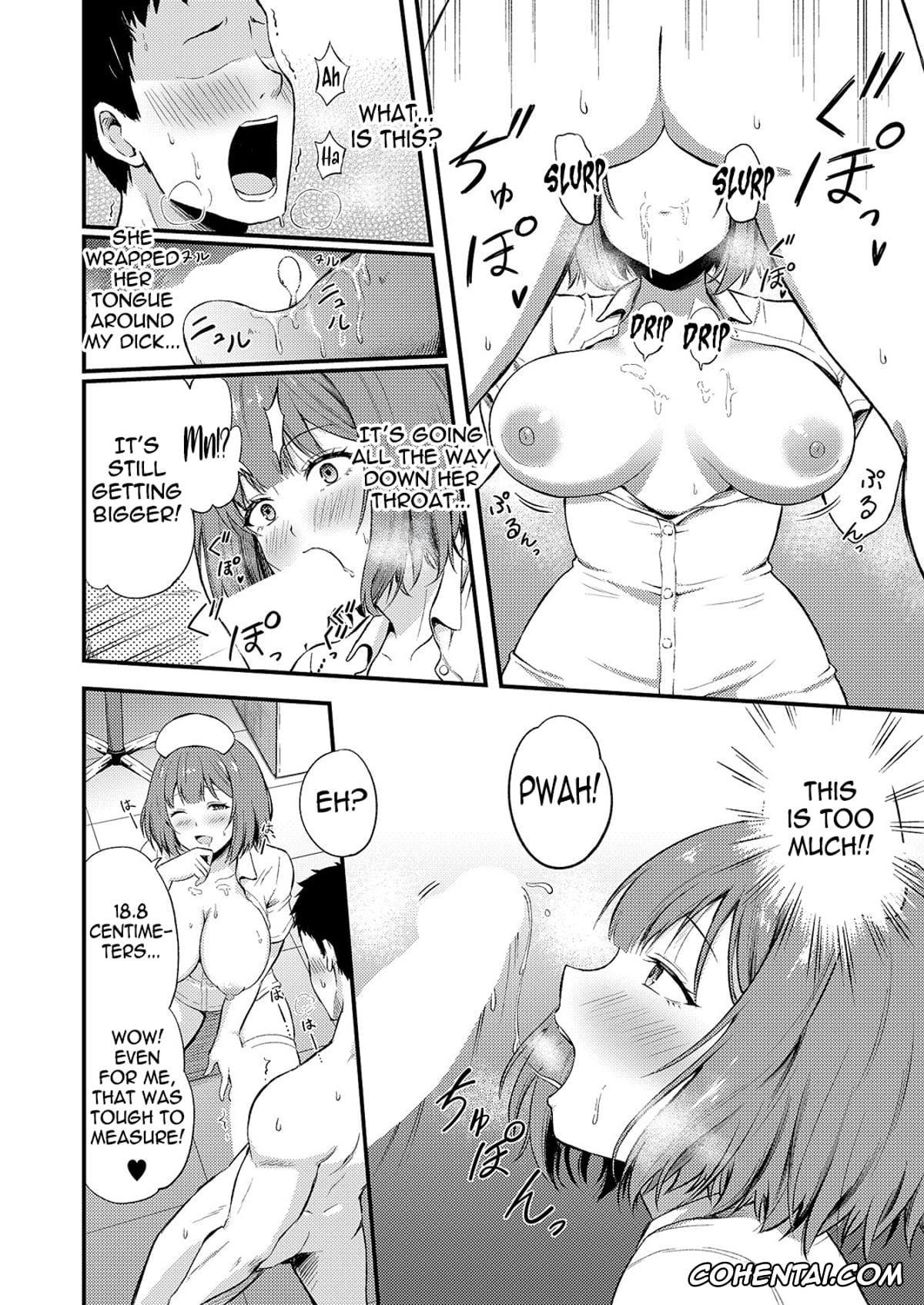 Revistas porno, COMIC ExE porno, Hajimete no Kenkou Chindan (COMIC ExE 60), pagina 8