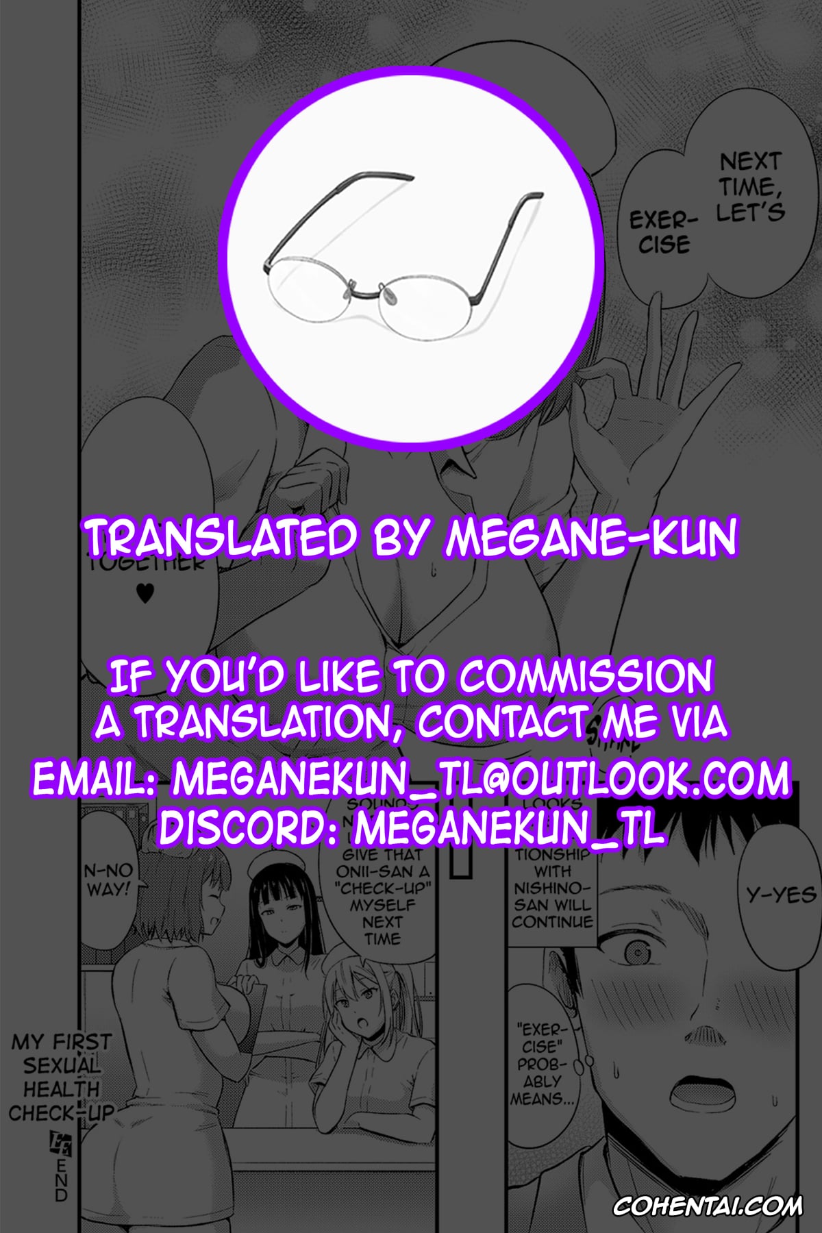 Revistas xxx, COMIC ExE xxx, Hajimete no Kenkou Chindan (COMIC ExE 60), pagina 25