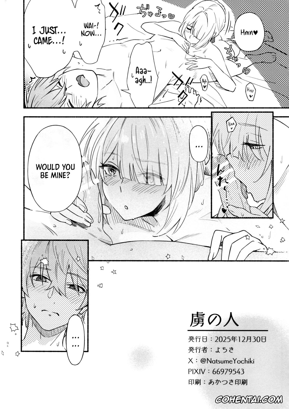 Zenless Zone Zero porno, Evelyn Chevalier porno, Wise porno, TORIKO NO HITO (Zenless Zone Zero), pagina 29