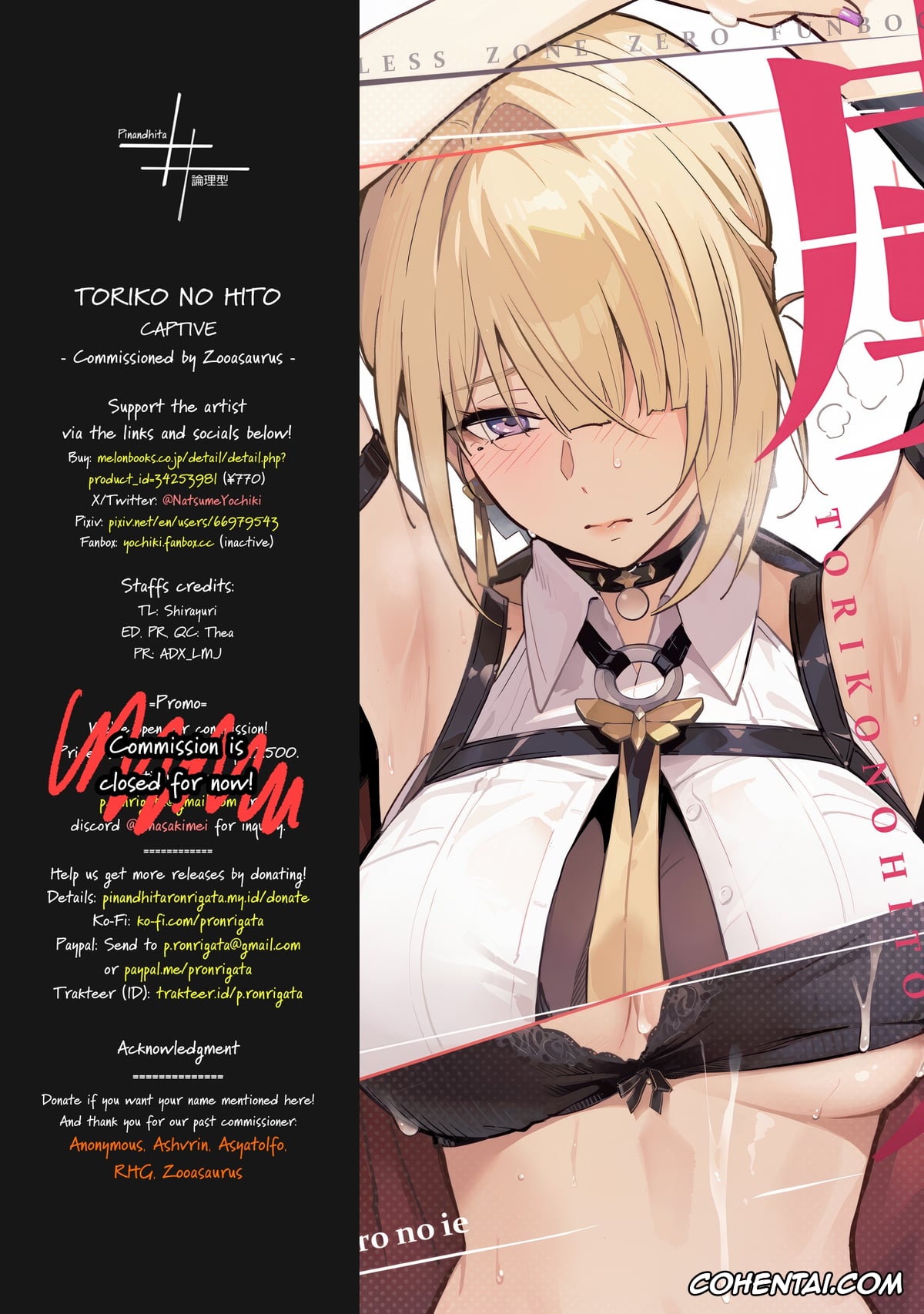 Zenless Zone Zero porno, Evelyn Chevalier porno, Wise porno, TORIKO NO HITO (Zenless Zone Zero), pagina 32