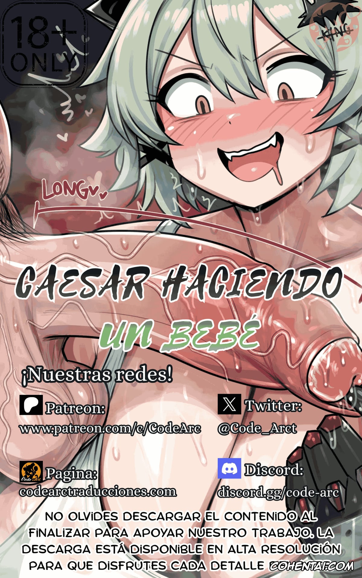 Zenless Zone Zero xxx, Caesar King xxx, CAESAR BABY MAKING (Zenless Zone Zero), pagina 1