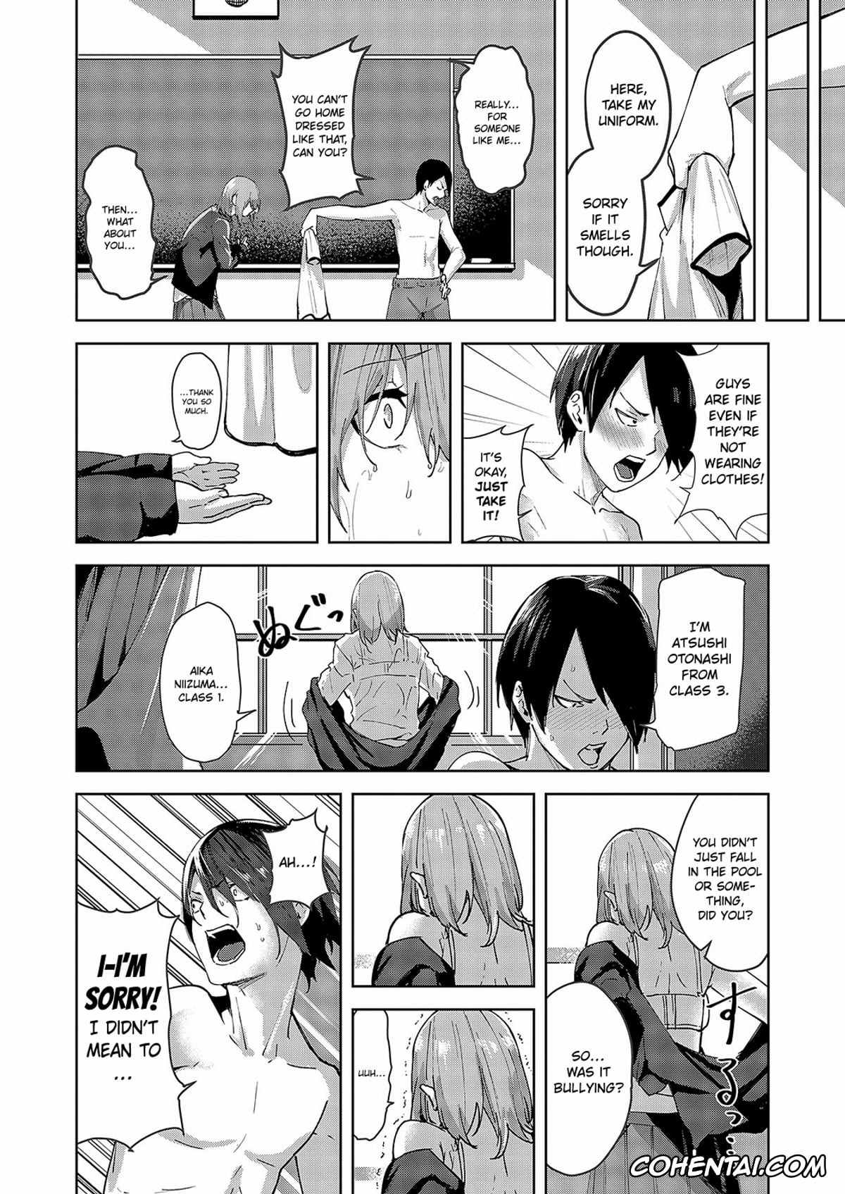 Revistas xxx, COMIC ExE xxx, Kizu no Name Ai (COMIC ExE 54), pagina 4
