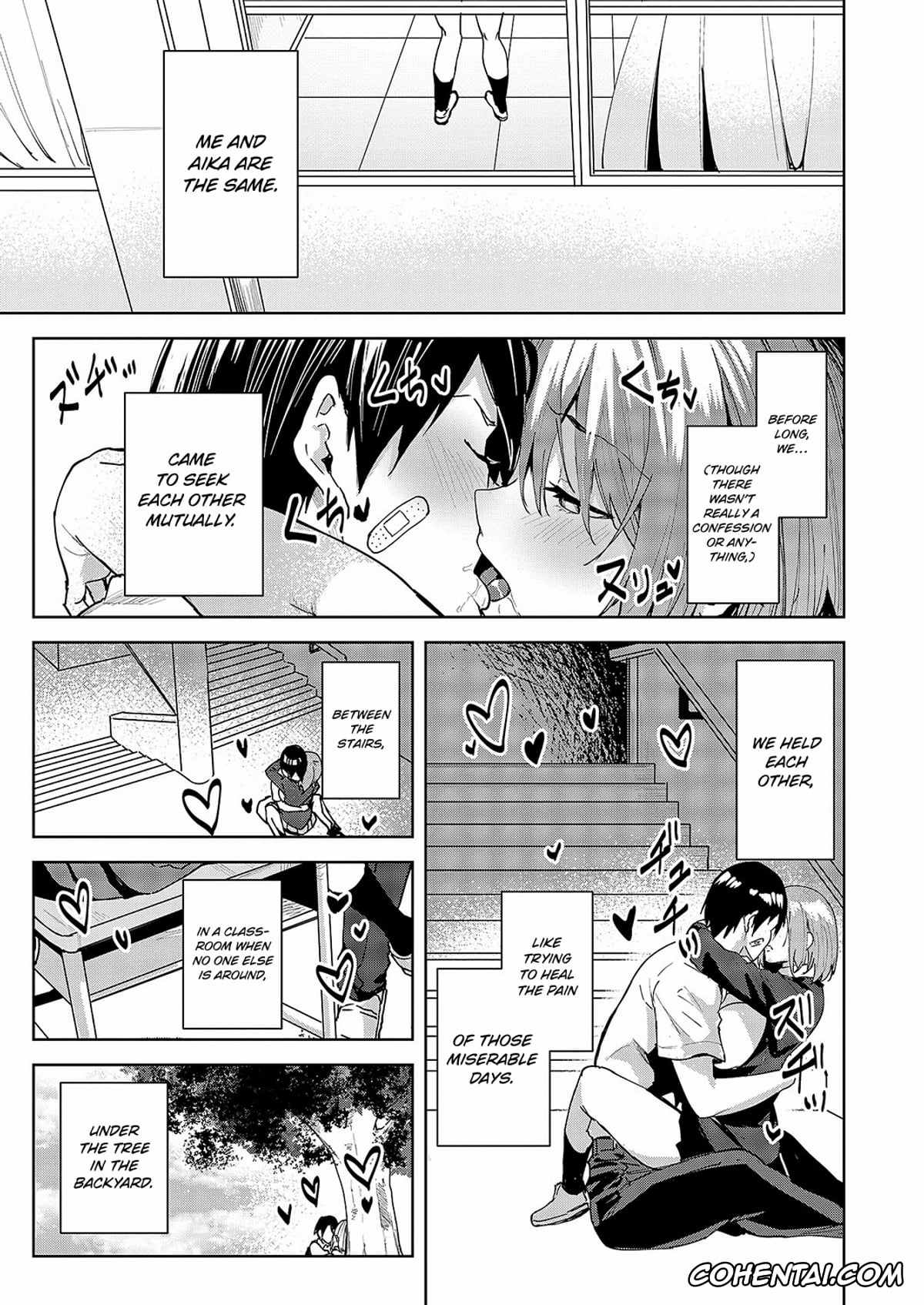 Revistas hentai, COMIC ExE hentai, Kizu no Name Ai (COMIC ExE 54), pagina 9