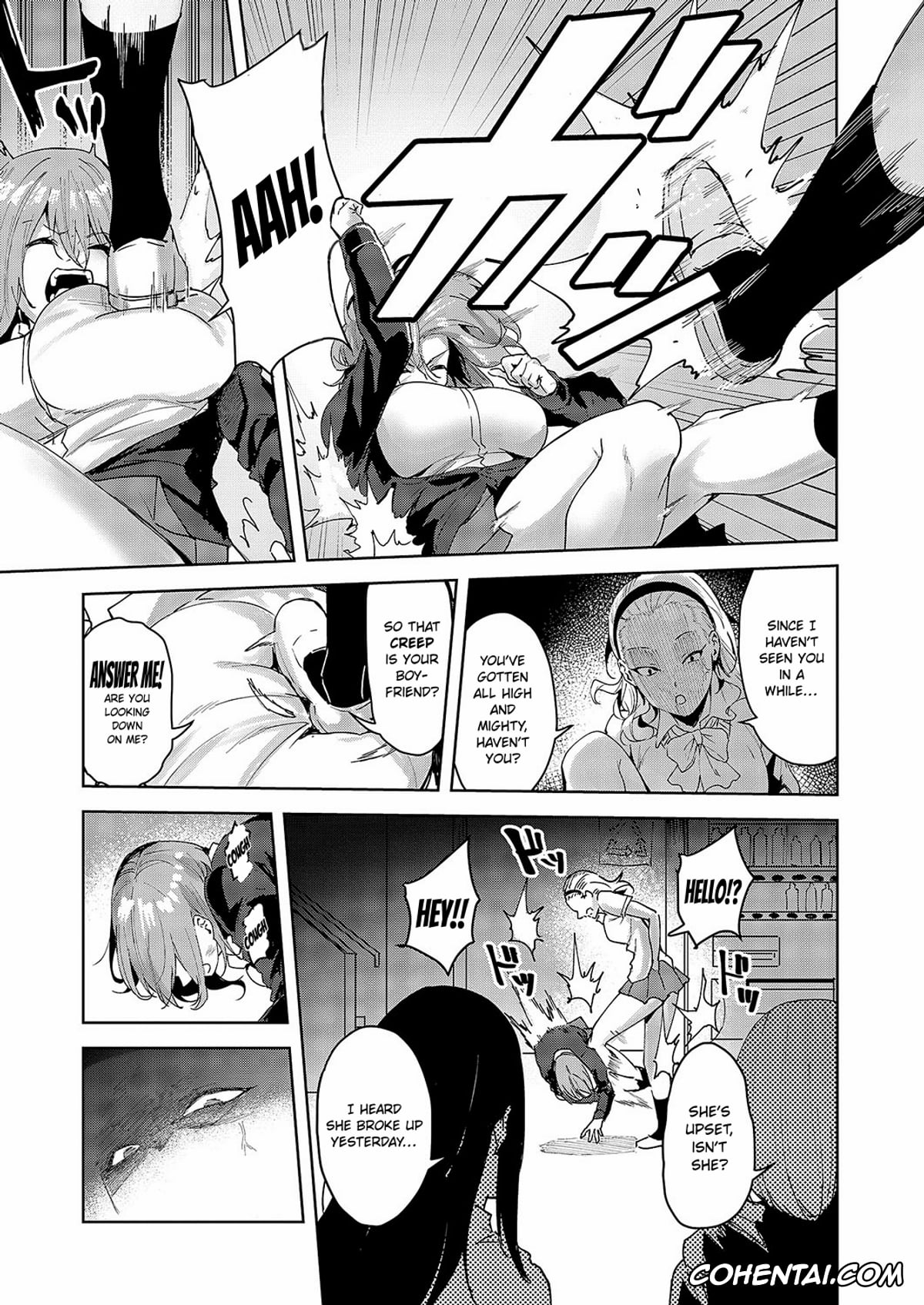 Revistas xxx, COMIC ExE xxx, Kizu no Name Ai (COMIC ExE 54), pagina 13