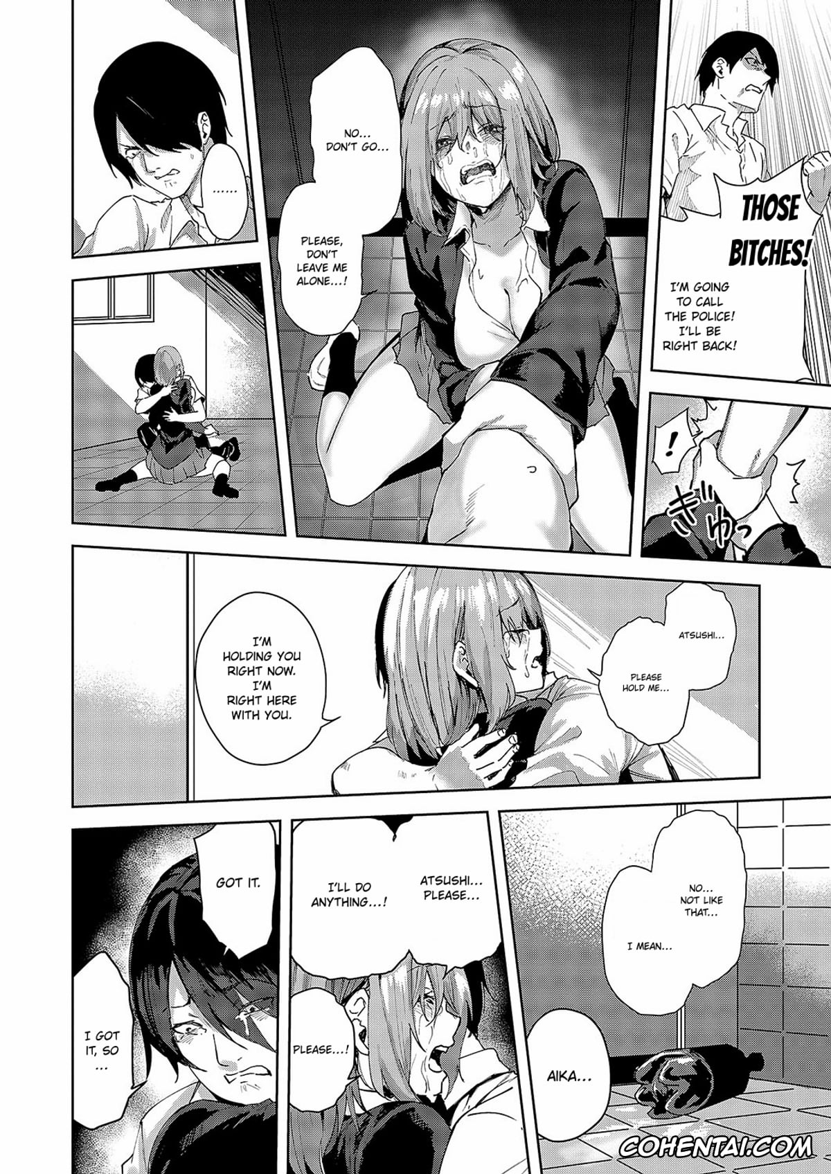 Revistas xxx, COMIC ExE xxx, Kizu no Name Ai (COMIC ExE 54), pagina 16