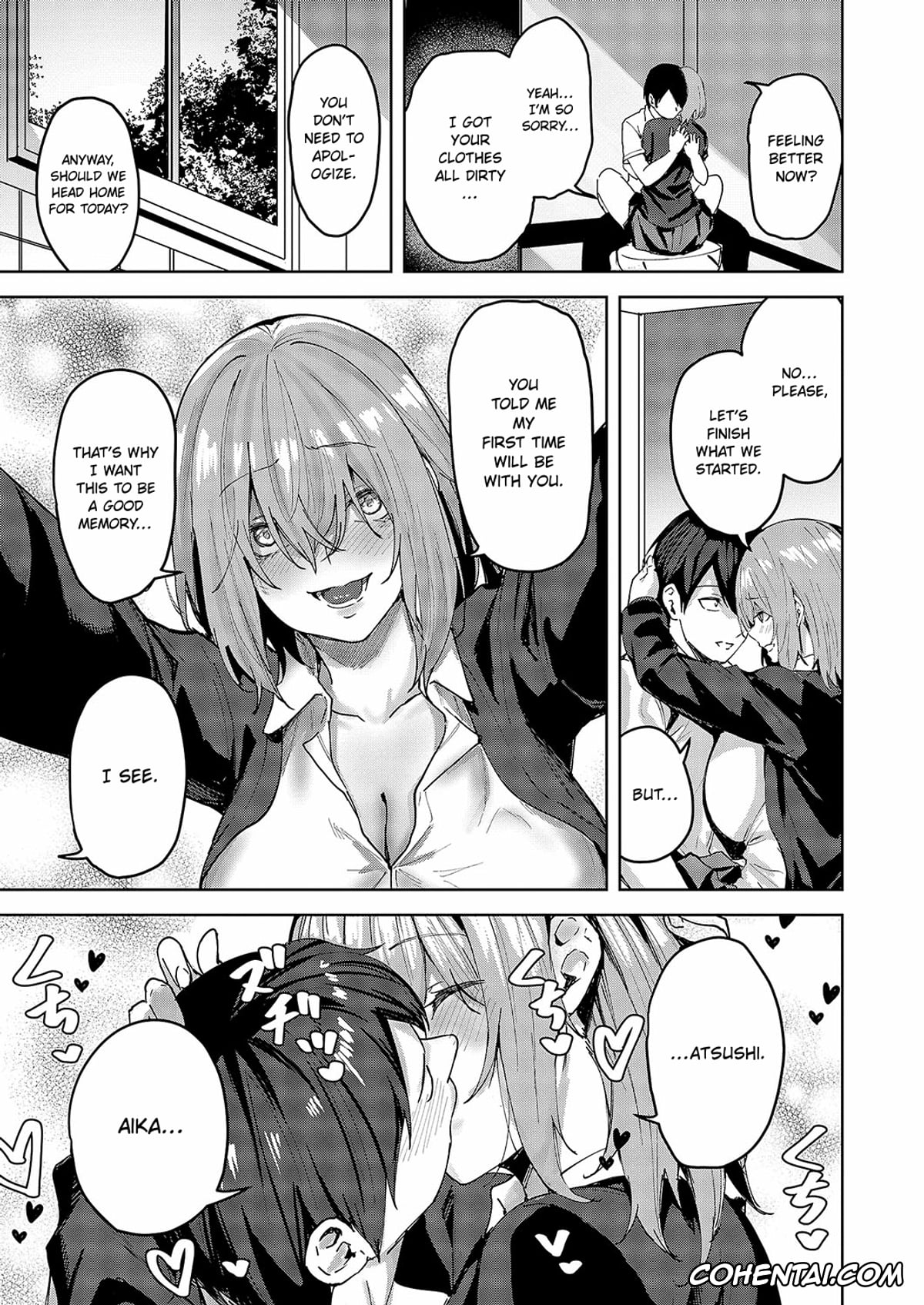 Revistas hentai, COMIC ExE hentai, Kizu no Name Ai (COMIC ExE 54), pagina 21