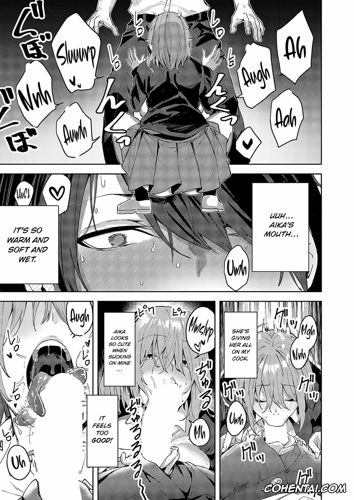 Revistas porno, COMIC ExE porno, Kizu no Name Ai (COMIC ExE 54), pagina 23