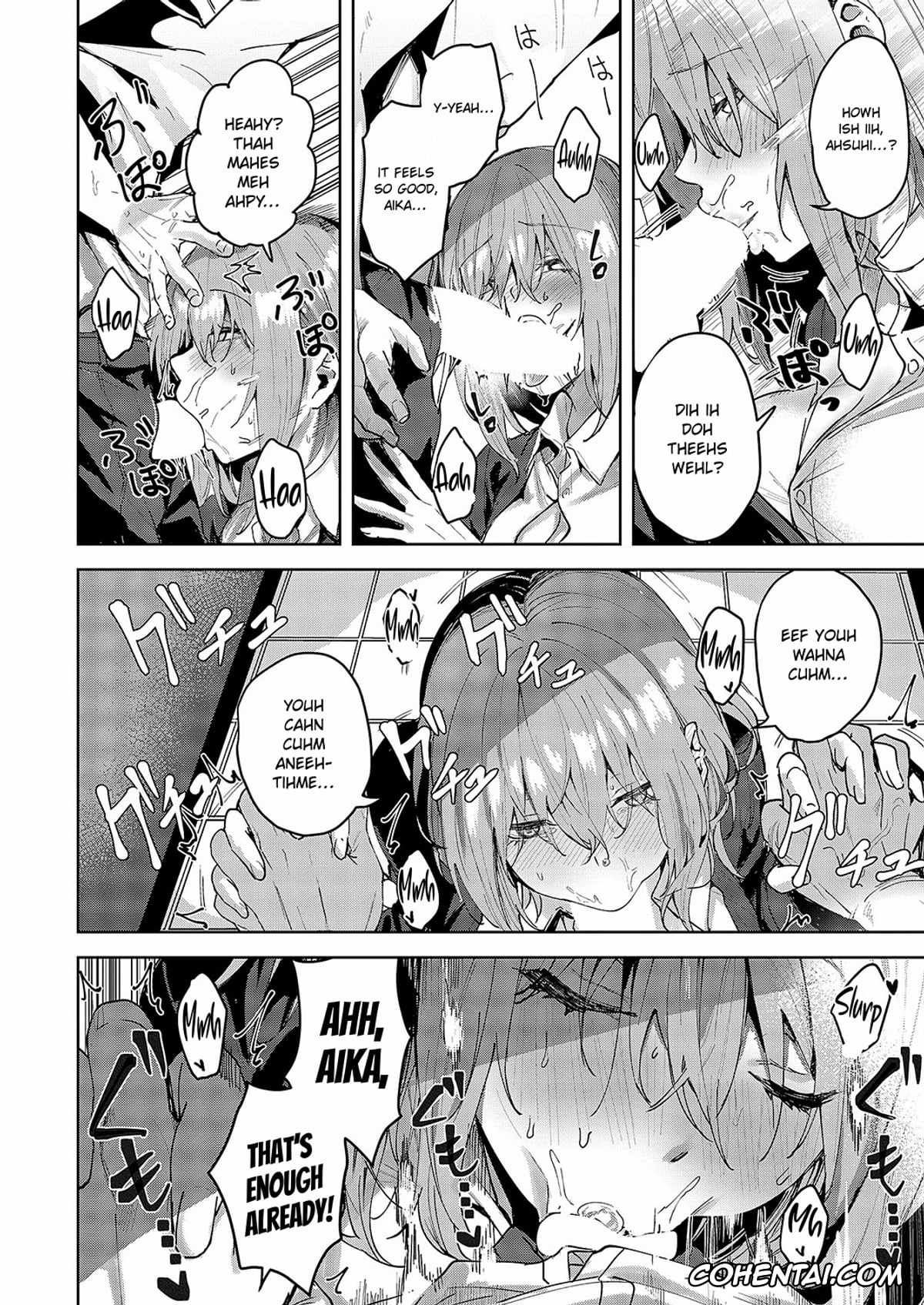Revistas hentai, COMIC ExE hentai, Kizu no Name Ai (COMIC ExE 54), pagina 24