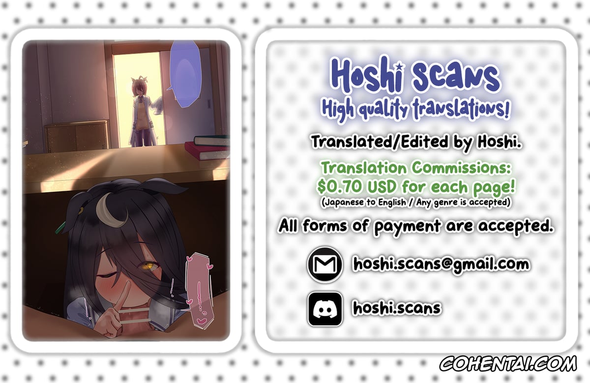 Uma Musume Pretty Derby xxx, Agnes Tachyon xxx, Manhattan Cafe xxx, Marmot-kun, Cafe o Minakatta kai? (Uma Musume Pretty Derby), pagina 13