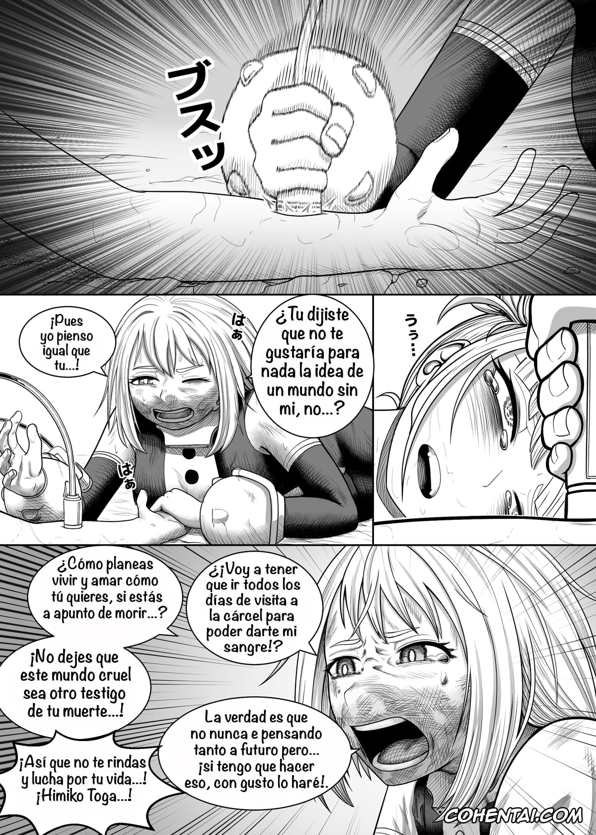 My Hero Academia | Boku No Hero Academia xxx, Himiko Toga xxx, Ochako Uraraka xxx, Watashi no Sekaiichi (Boku no Hero Academia), pagina 4