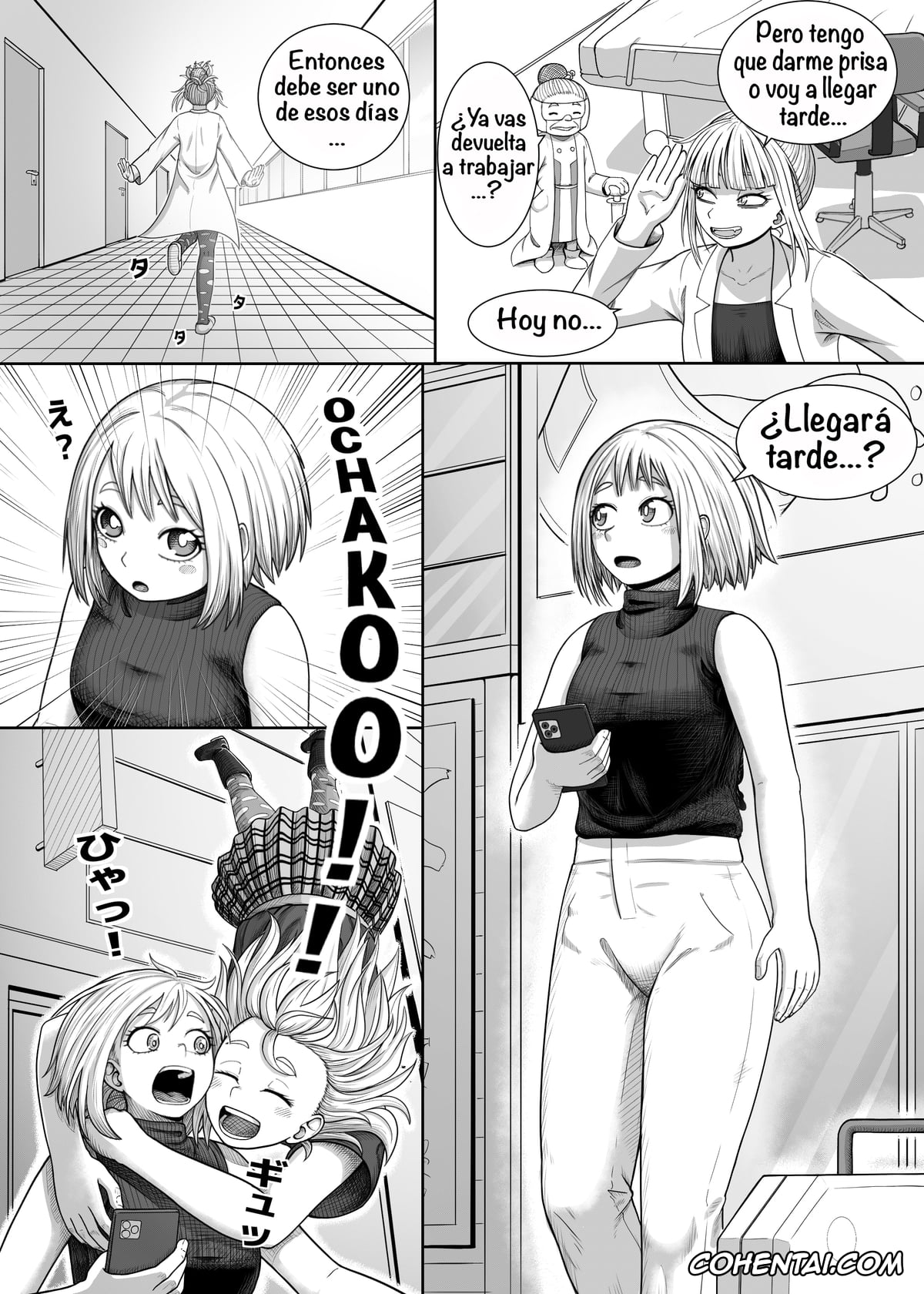 My Hero Academia | Boku No Hero Academia hentai, Himiko Toga hentai, Ochako Uraraka hentai, Watashi no Sekaiichi (Boku no Hero Academia), pagina 6