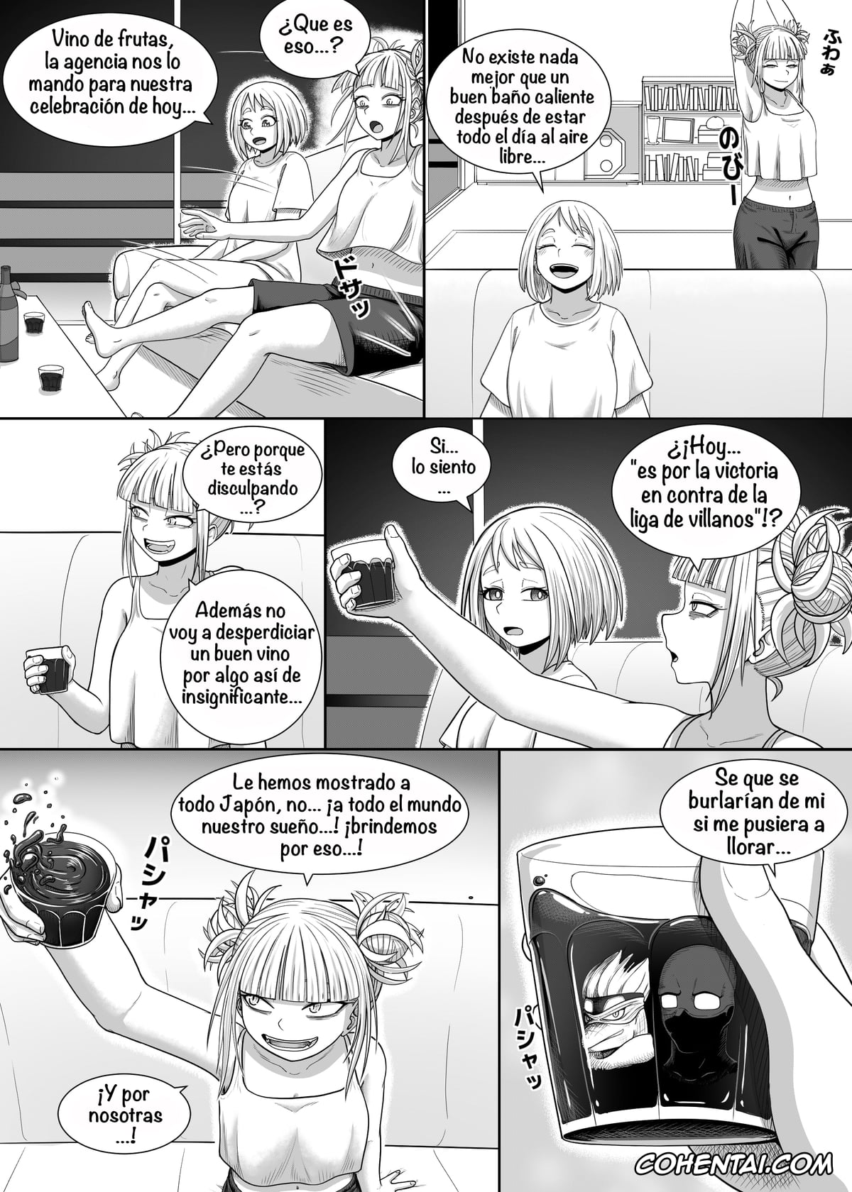 My Hero Academia | Boku No Hero Academia porno, Himiko Toga porno, Ochako Uraraka porno, Watashi no Sekaiichi (Boku no Hero Academia), pagina 8