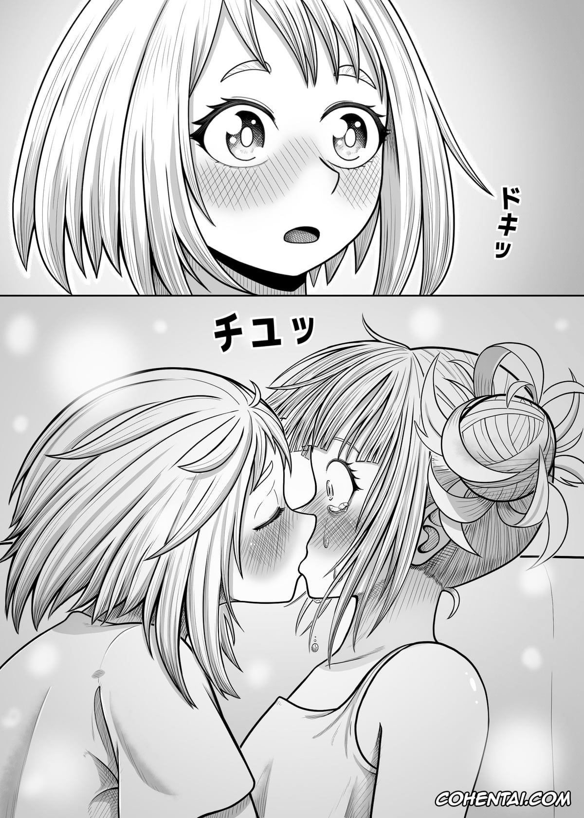 My Hero Academia | Boku No Hero Academia xxx, Himiko Toga xxx, Ochako Uraraka xxx, Watashi no Sekaiichi (Boku no Hero Academia), pagina 16