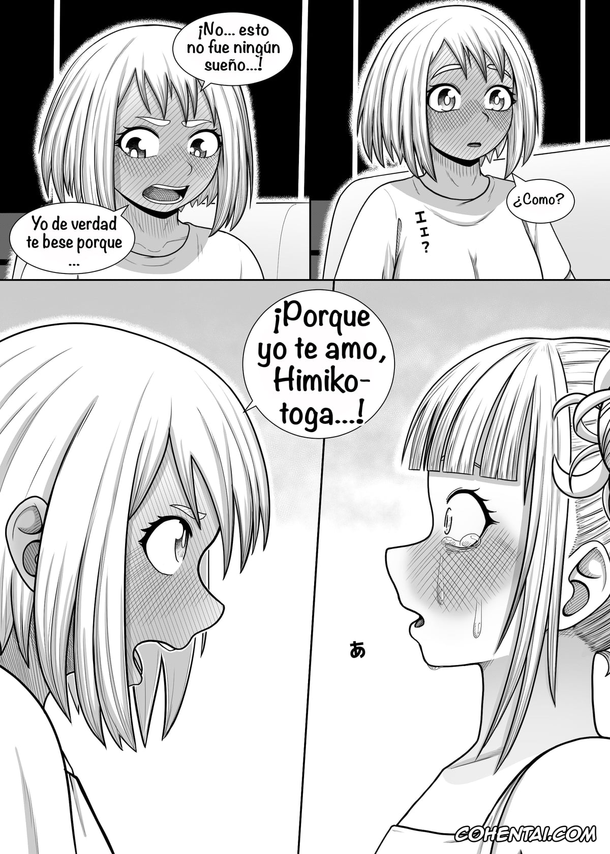 My Hero Academia | Boku No Hero Academia xxx, Himiko Toga xxx, Ochako Uraraka xxx, Watashi no Sekaiichi (Boku no Hero Academia), pagina 19