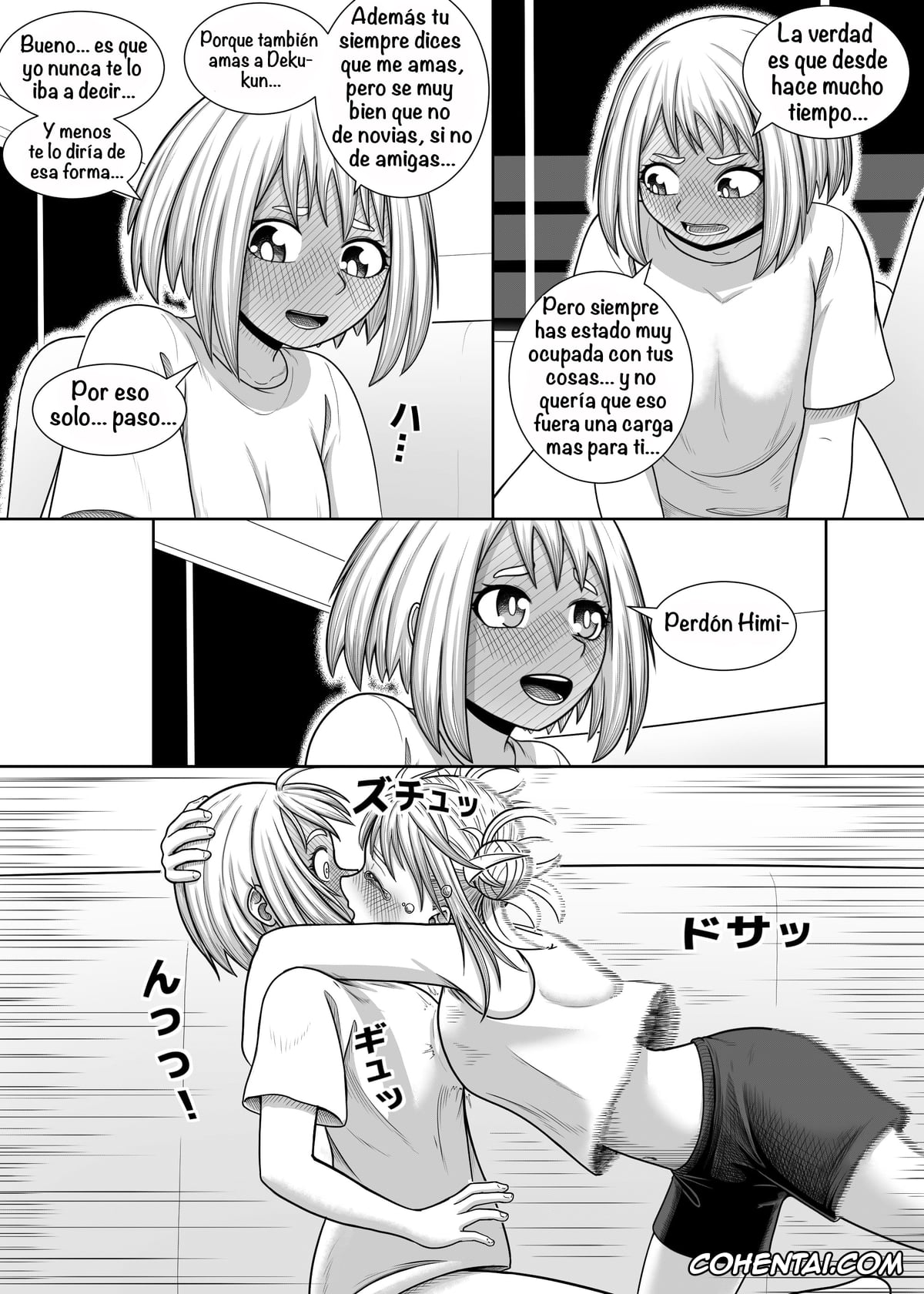 My Hero Academia | Boku No Hero Academia porno, Himiko Toga porno, Ochako Uraraka porno, Watashi no Sekaiichi (Boku no Hero Academia), pagina 20