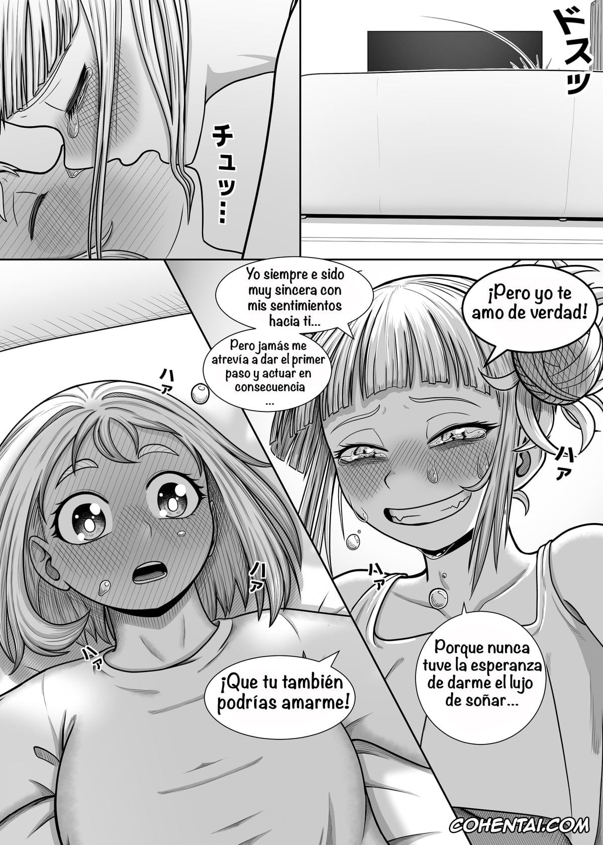 My Hero Academia | Boku No Hero Academia hentai, Himiko Toga hentai, Ochako Uraraka hentai, Watashi no Sekaiichi (Boku no Hero Academia), pagina 21