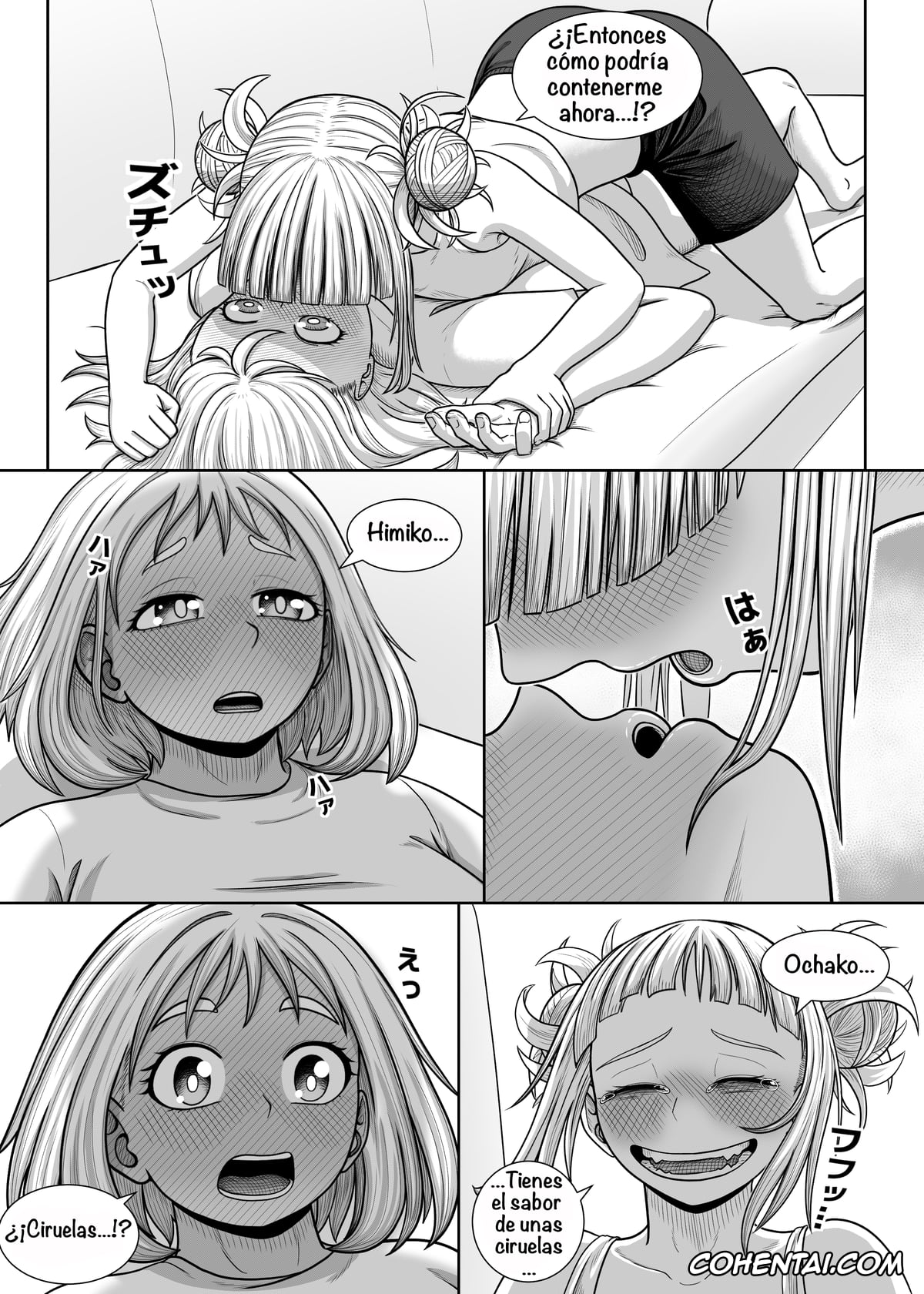 My Hero Academia | Boku No Hero Academia xxx, Himiko Toga xxx, Ochako Uraraka xxx, Watashi no Sekaiichi (Boku no Hero Academia), pagina 22