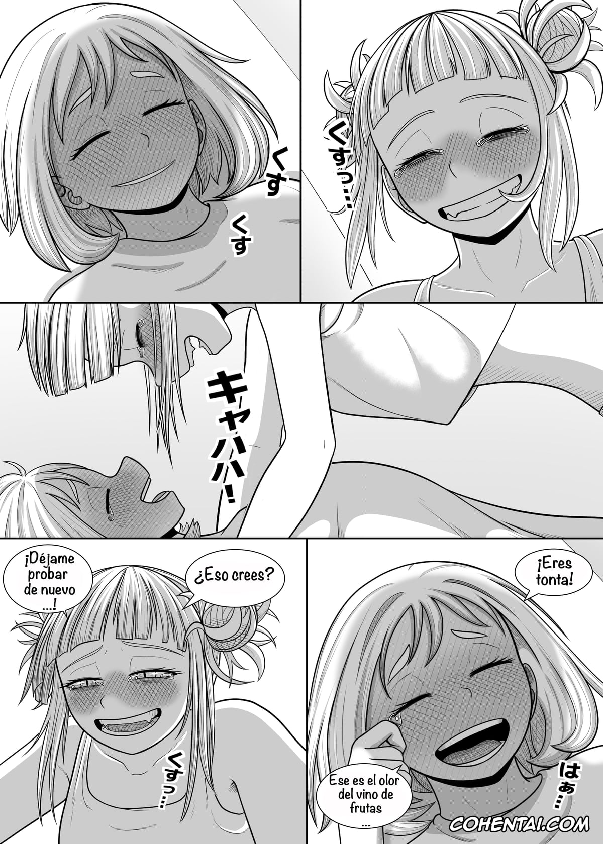 My Hero Academia | Boku No Hero Academia porno, Himiko Toga porno, Ochako Uraraka porno, Watashi no Sekaiichi (Boku no Hero Academia), pagina 23