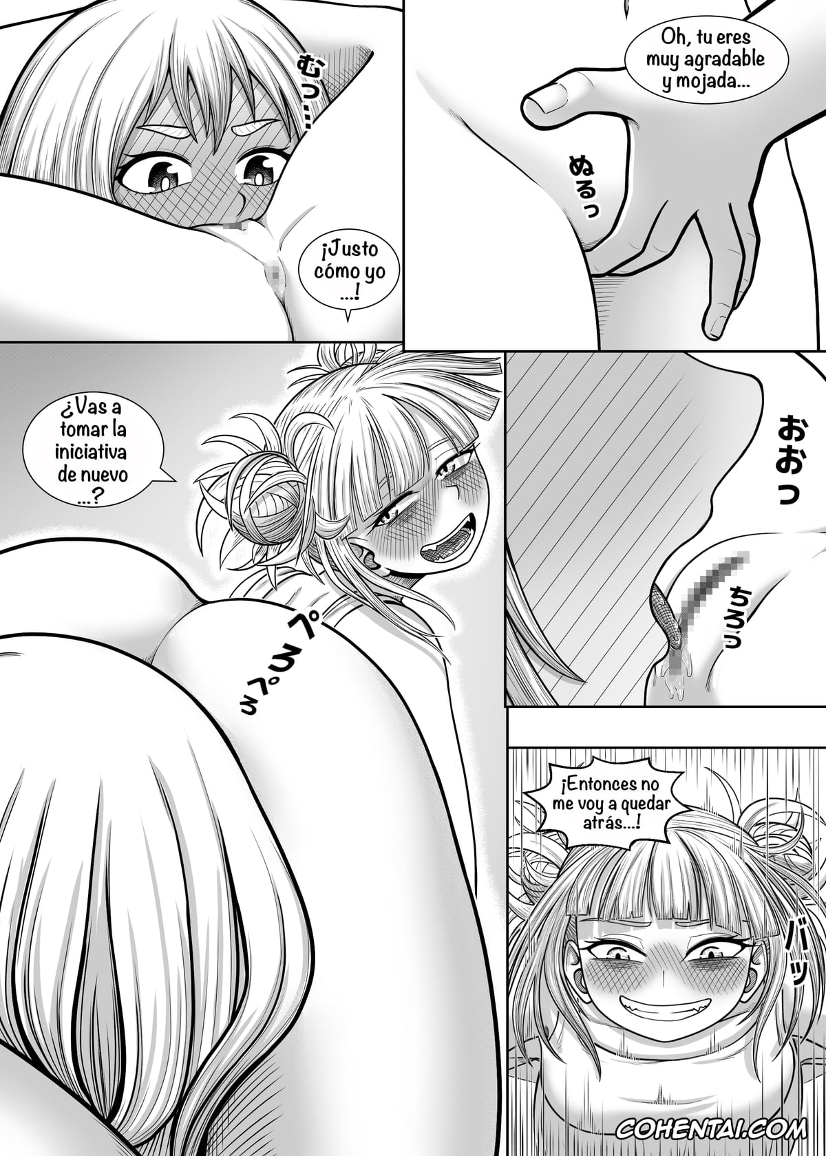 My Hero Academia | Boku No Hero Academia hentai, Himiko Toga hentai, Ochako Uraraka hentai, Watashi no Sekaiichi (Boku no Hero Academia), pagina 30