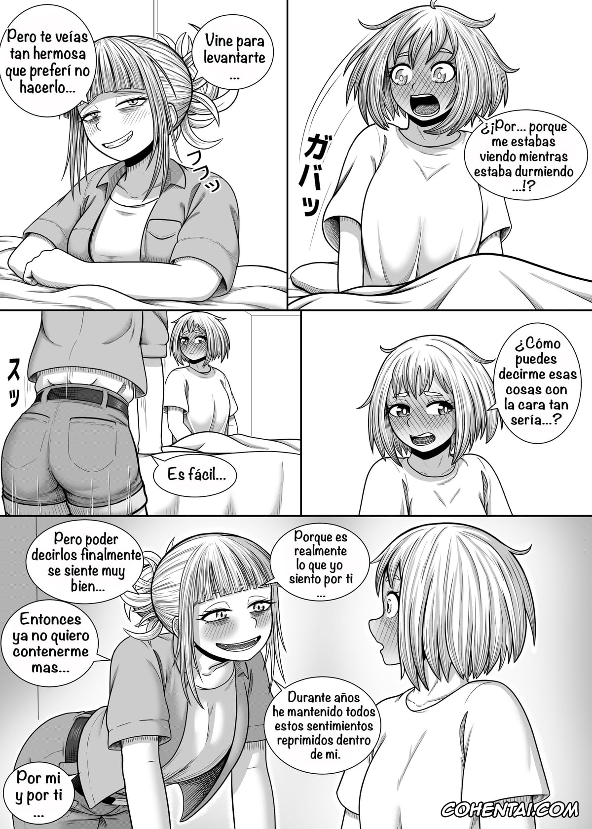 My Hero Academia | Boku No Hero Academia xxx, Himiko Toga xxx, Ochako Uraraka xxx, Watashi no Sekaiichi (Boku no Hero Academia), pagina 34