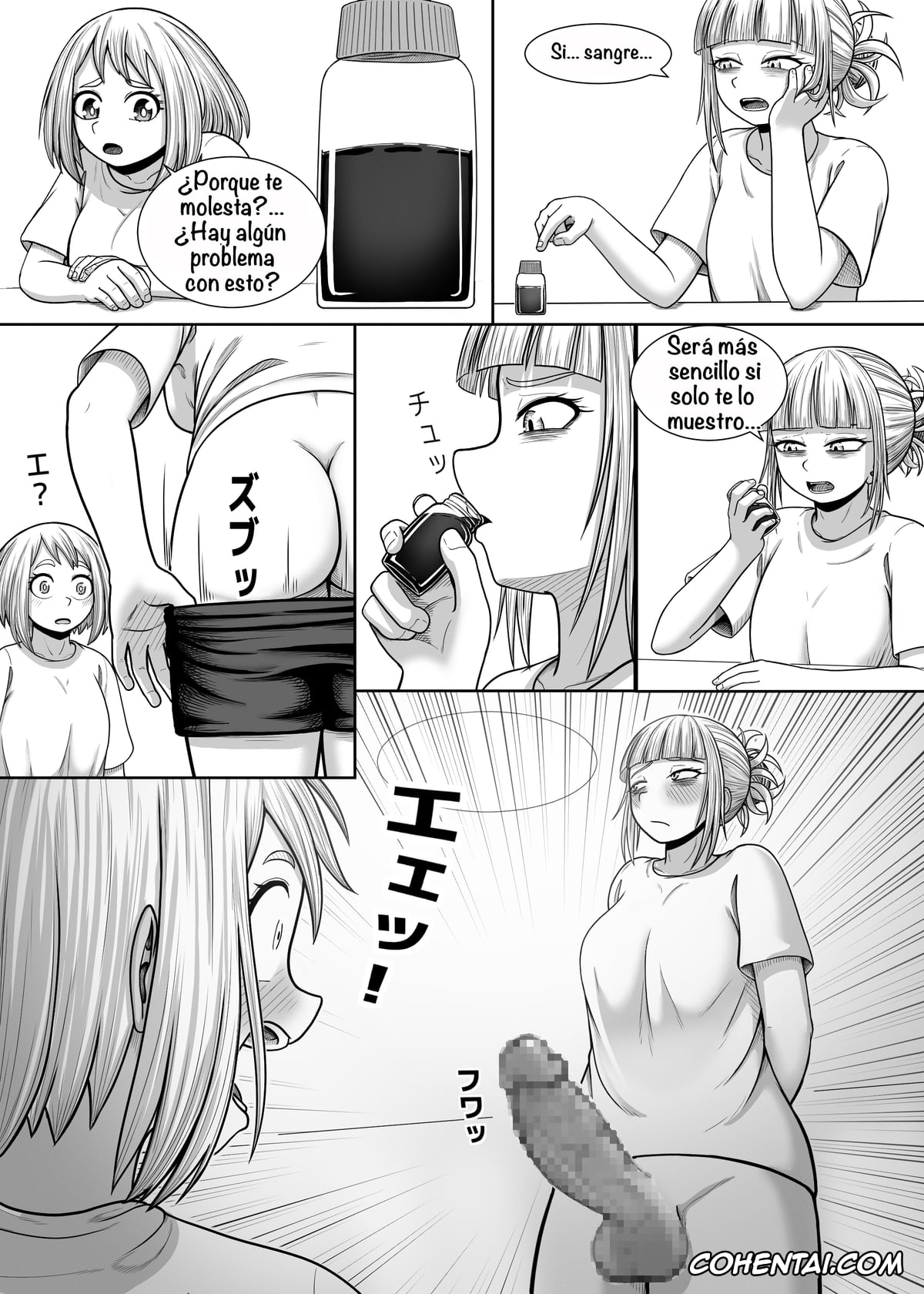 My Hero Academia | Boku No Hero Academia xxx, Himiko Toga xxx, Ochako Uraraka xxx, Watashi no Sekaiichi (Boku no Hero Academia), pagina 40