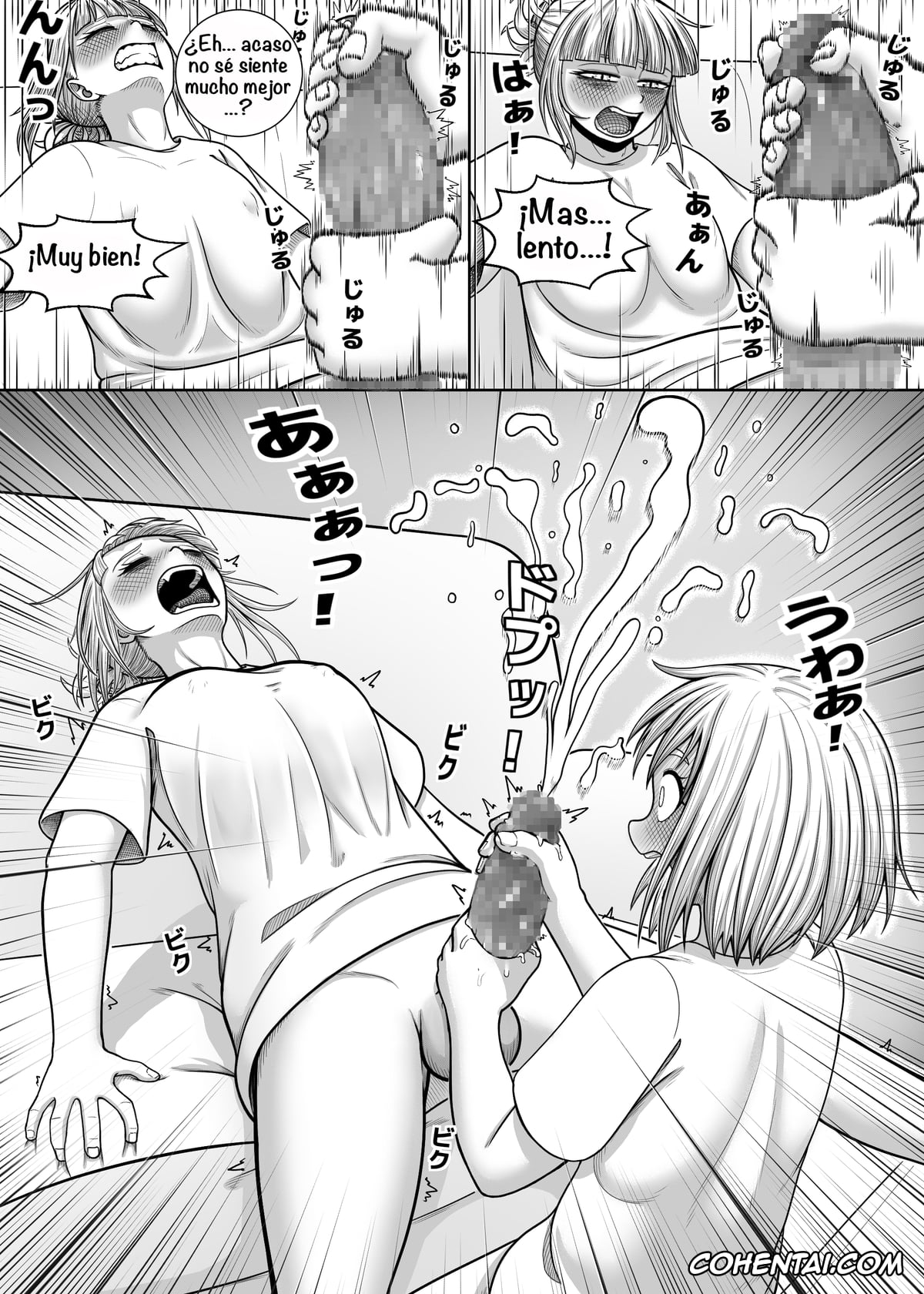My Hero Academia | Boku No Hero Academia porno, Himiko Toga porno, Ochako Uraraka porno, Watashi no Sekaiichi (Boku no Hero Academia), pagina 47