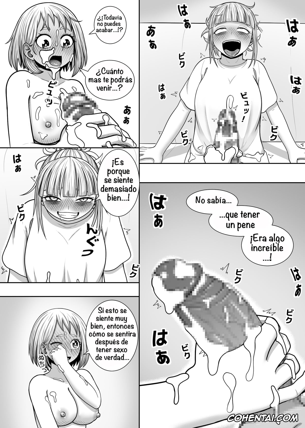 My Hero Academia | Boku No Hero Academia hentai, Himiko Toga hentai, Ochako Uraraka hentai, Watashi no Sekaiichi (Boku no Hero Academia), pagina 54