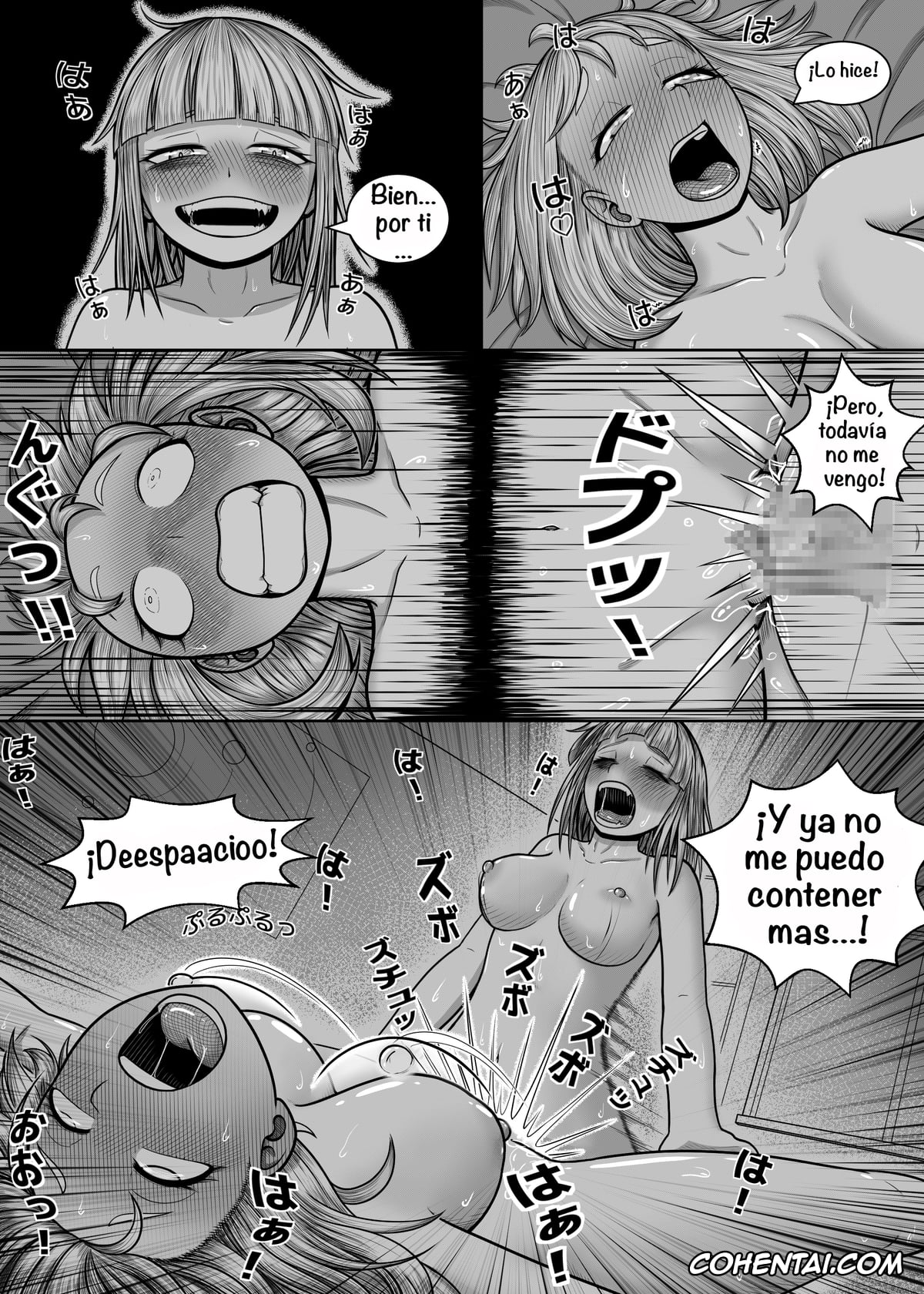 My Hero Academia | Boku No Hero Academia hentai, Himiko Toga hentai, Ochako Uraraka hentai, Watashi no Sekaiichi (Boku no Hero Academia), pagina 72