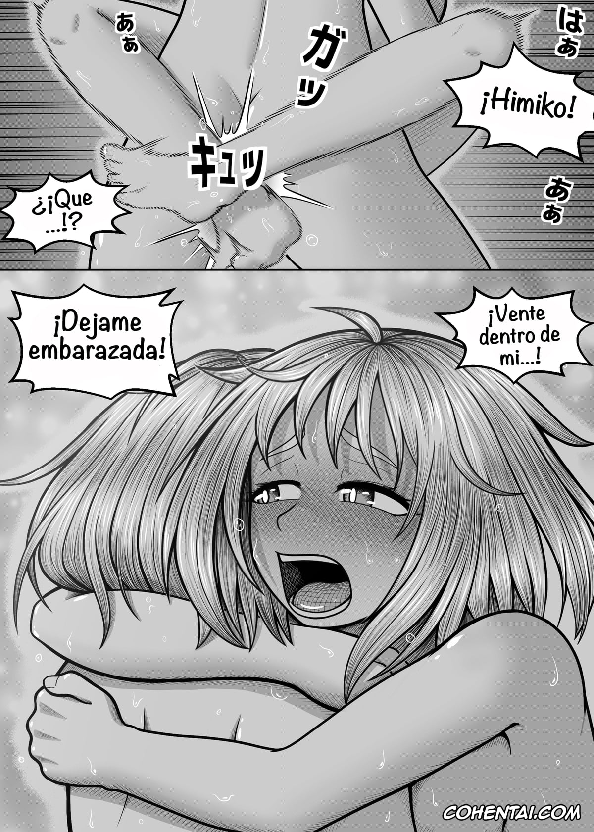 My Hero Academia | Boku No Hero Academia porno, Himiko Toga porno, Ochako Uraraka porno, Watashi no Sekaiichi (Boku no Hero Academia), pagina 83